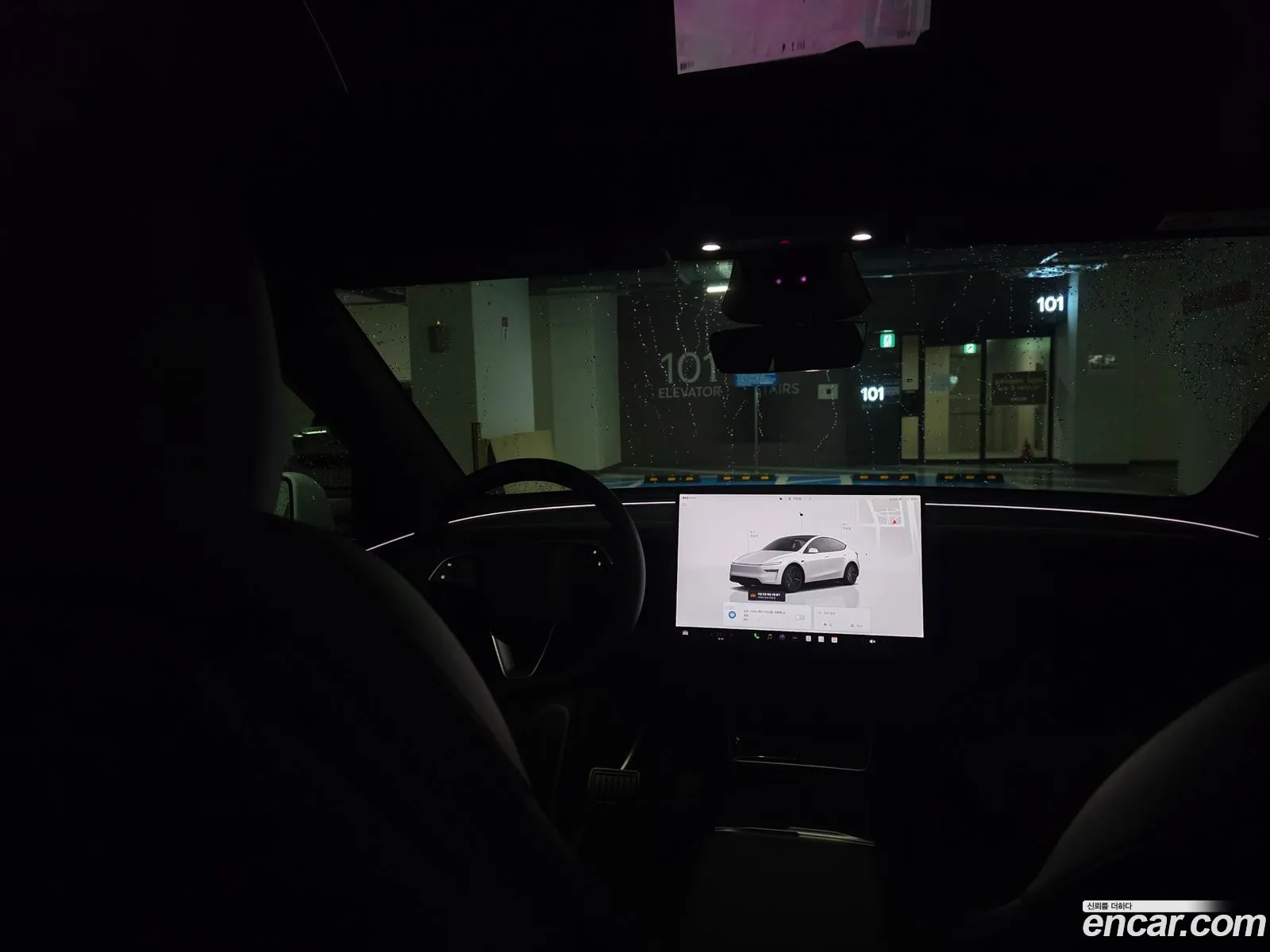 Tesla Model Y 2026 — 19
