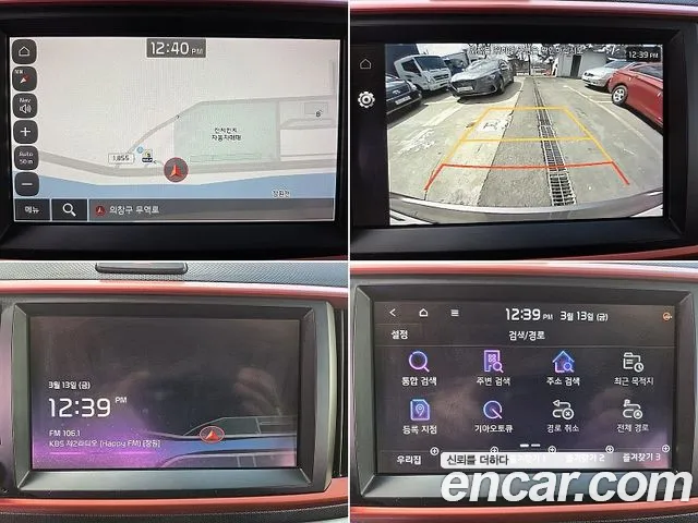 Kia Ray 2020 — 13
