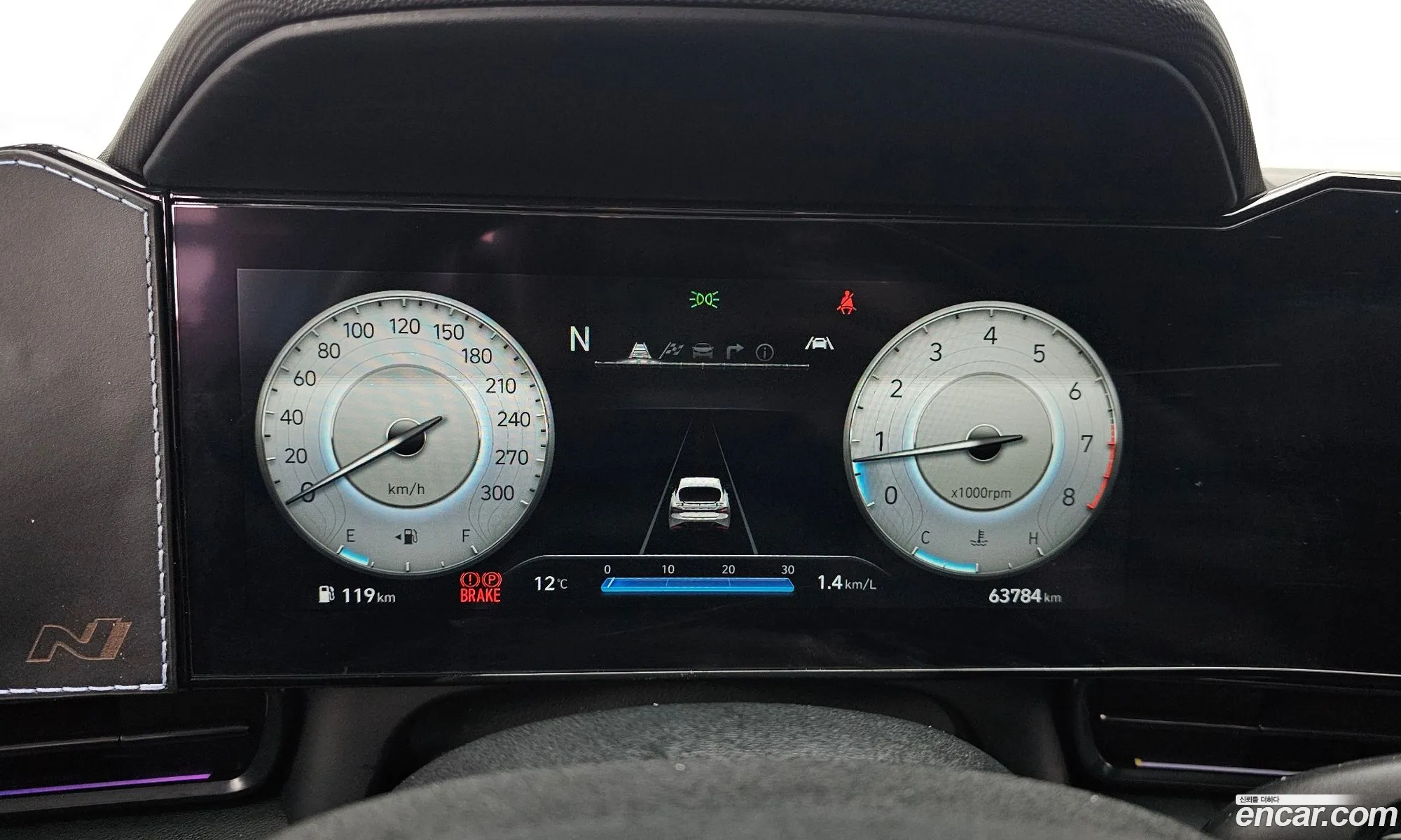 Hyundai Elantra 2021 — 9