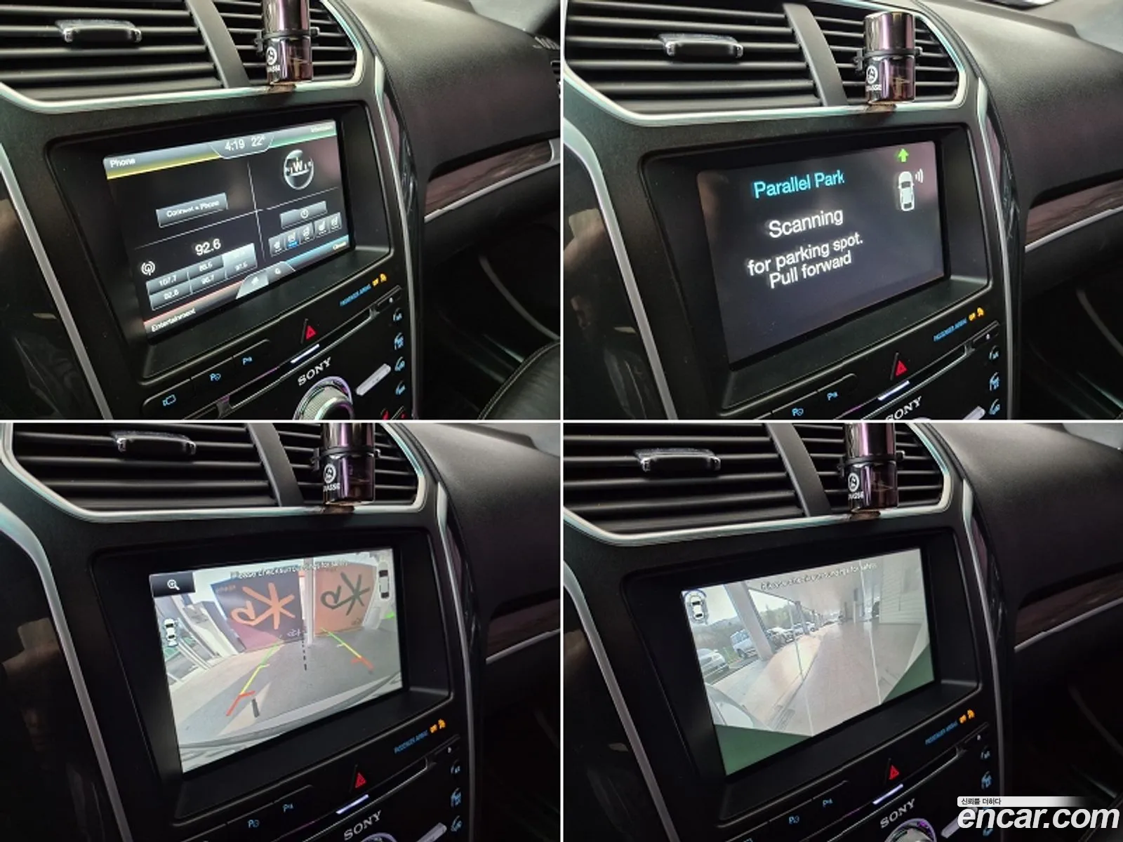 Ford Explorer 2016 — 5
