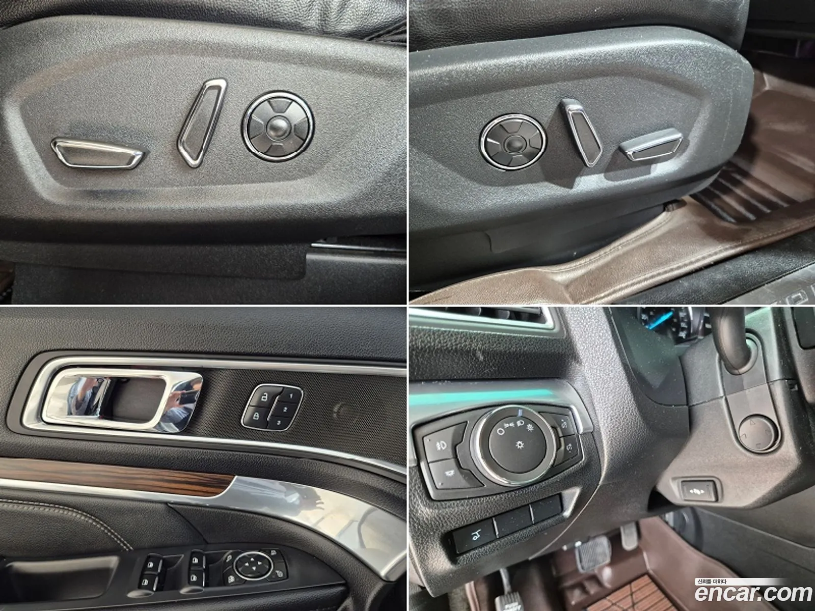 Ford Explorer 2016 — 17