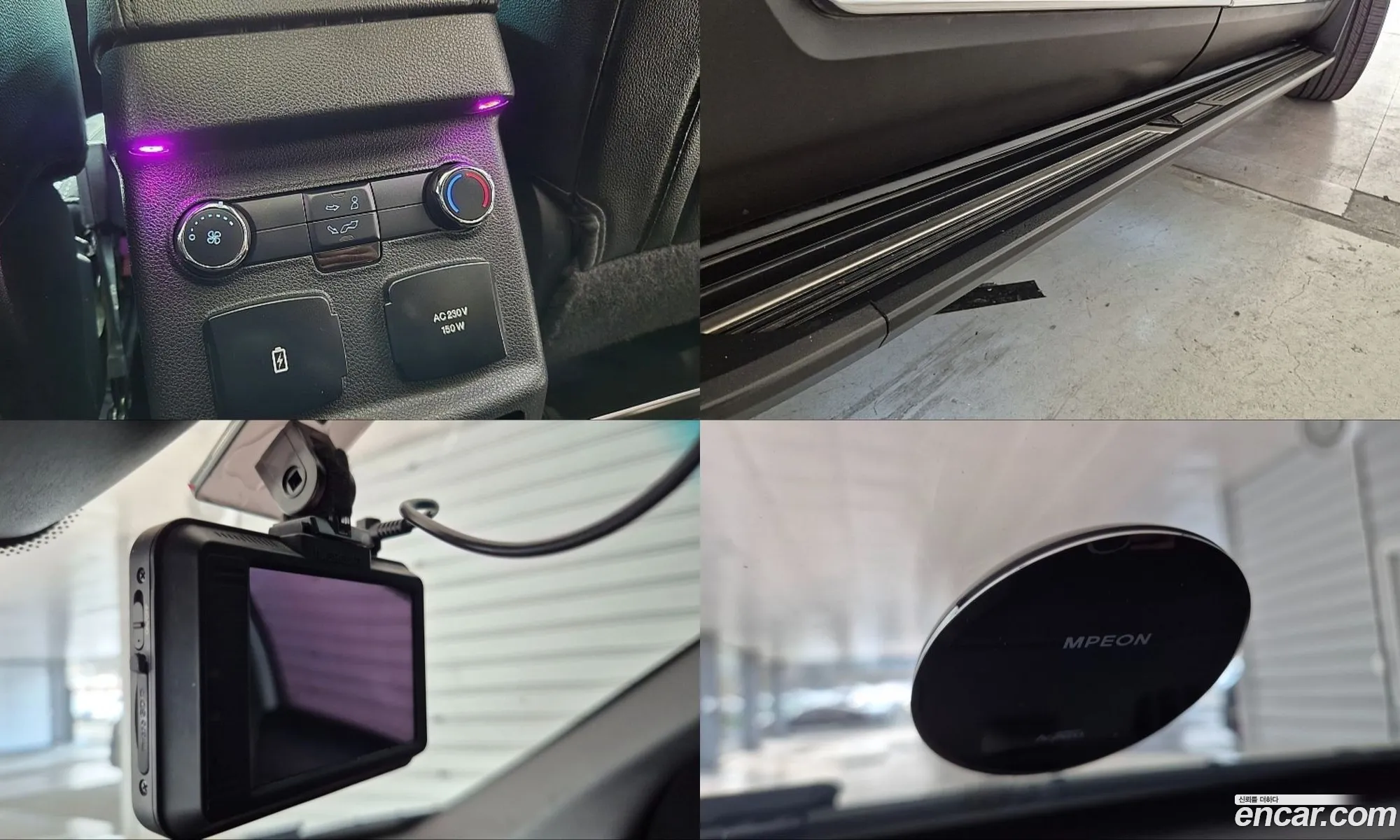 Ford Explorer 2016 — 16