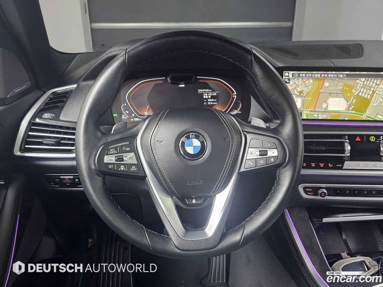 BMW X5 2023 — 17