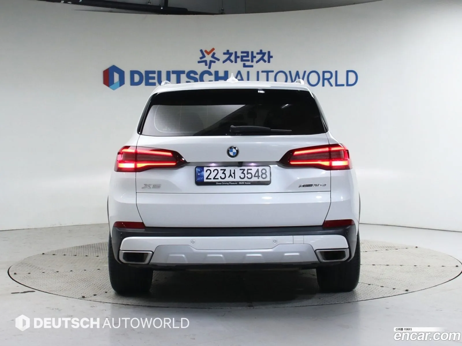 BMW X5 2023 — 18