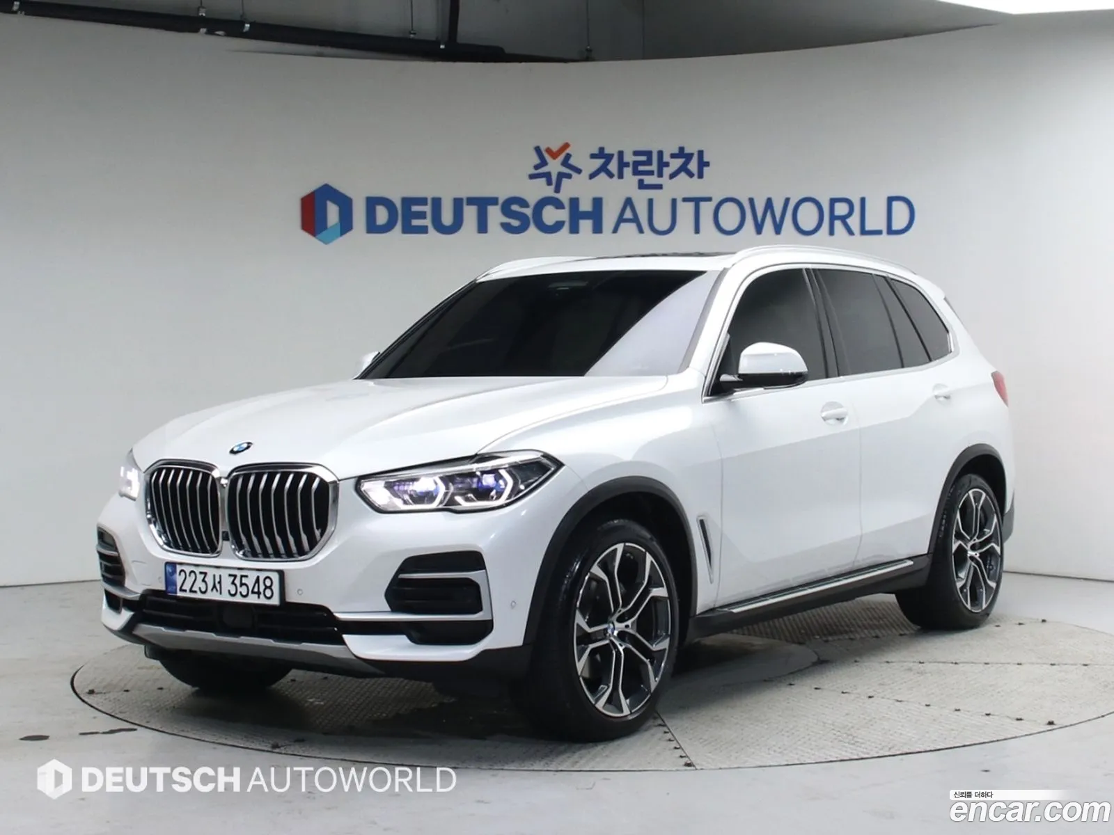 BMW X5 2023 — 15