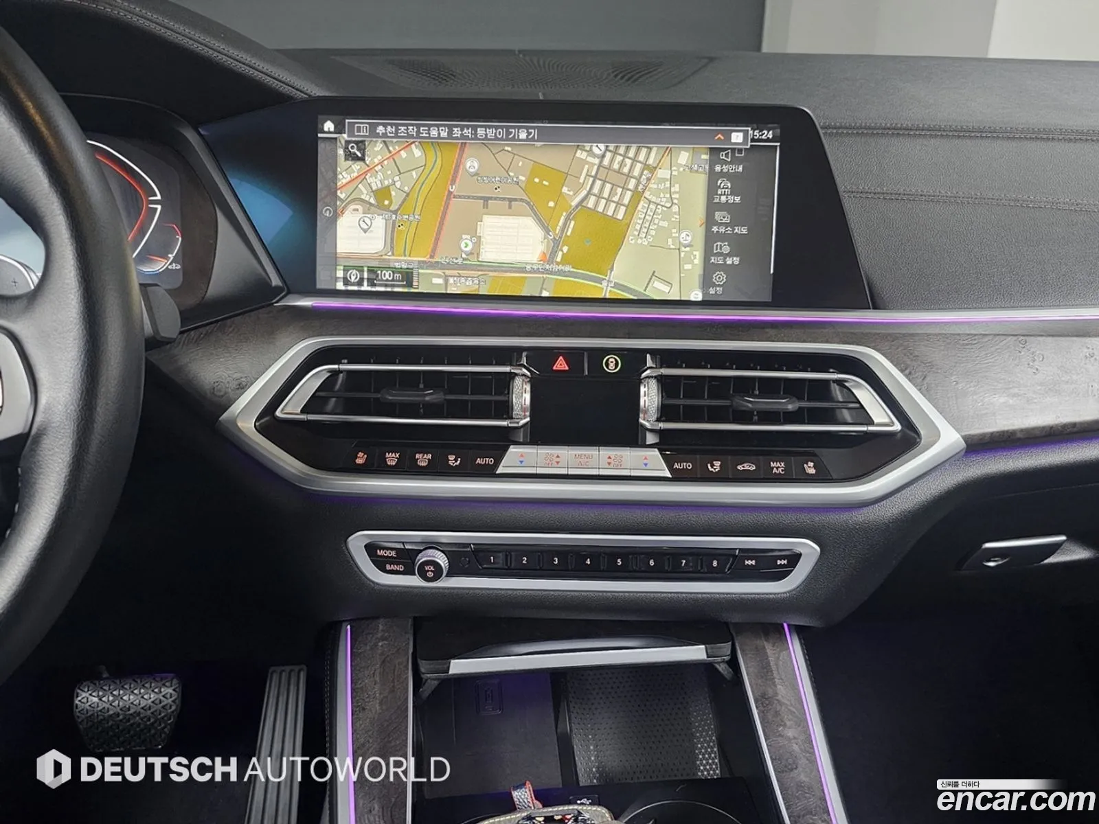 BMW X5 2023 — 2