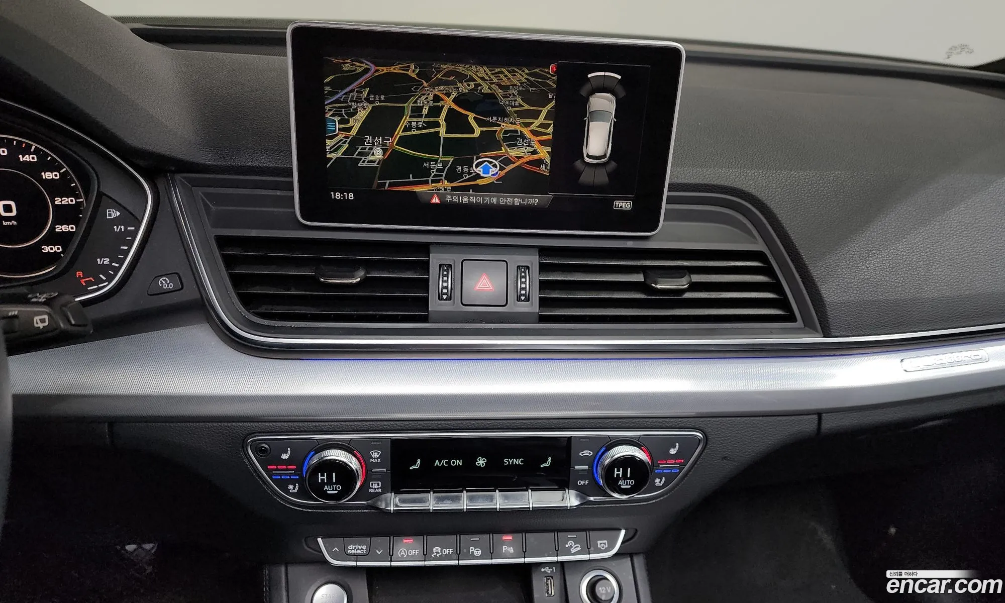 Audi Q5 2020 WAUZZZFY — 8