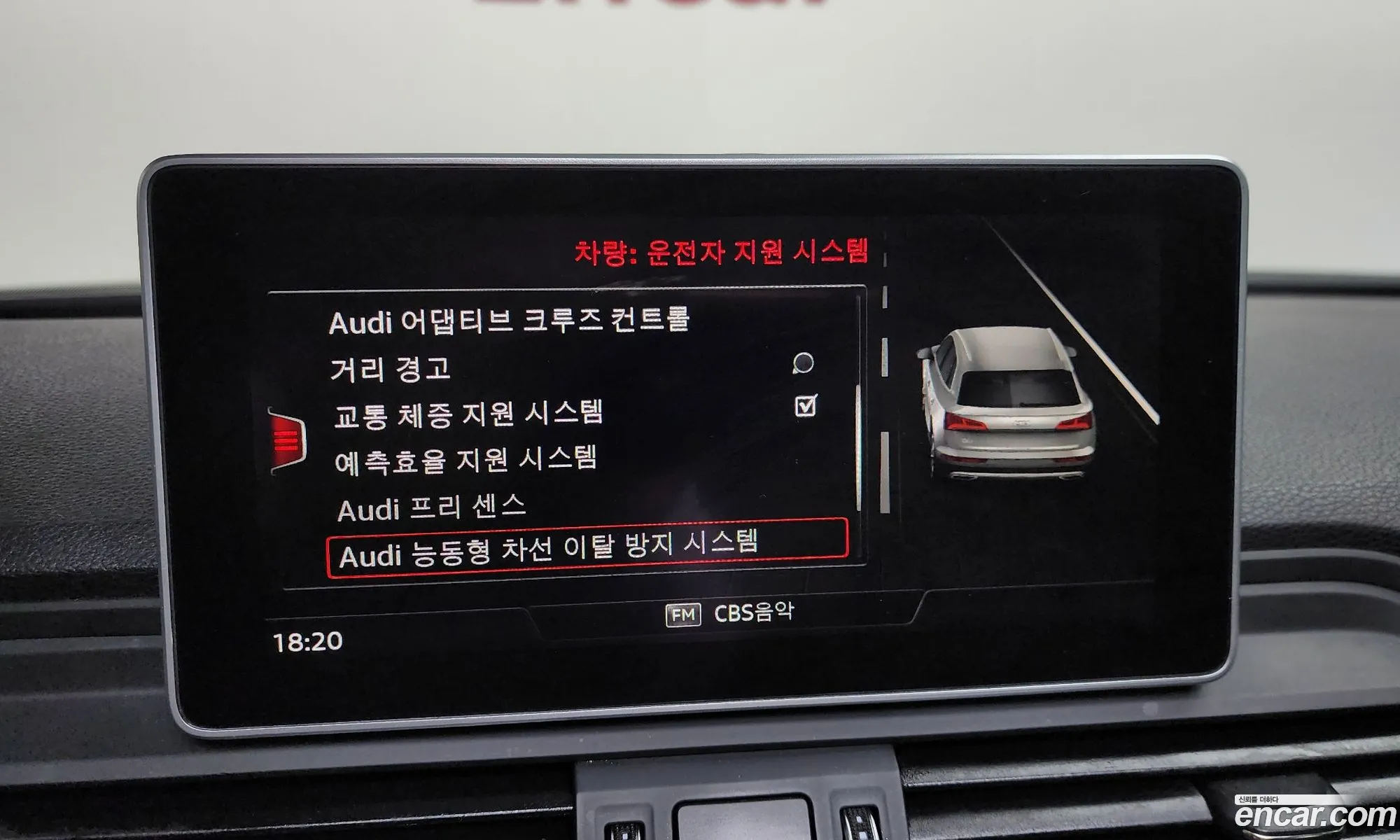 Audi Q5 2020 WAUZZZFY — 6