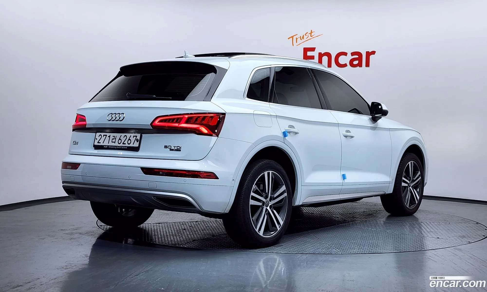 Audi Q5 2020 WAUZZZFY — 20