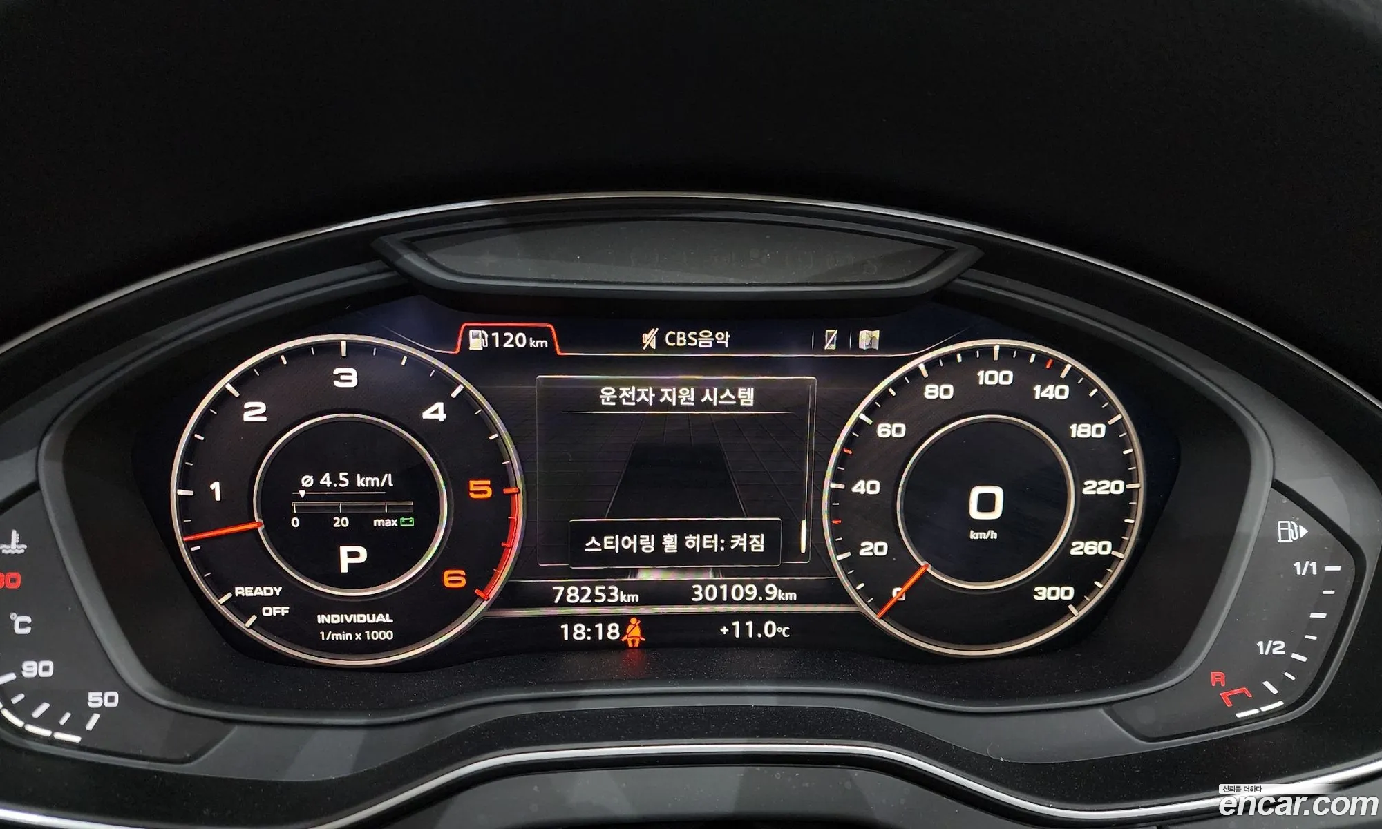 Audi Q5 2020 WAUZZZFY — 19