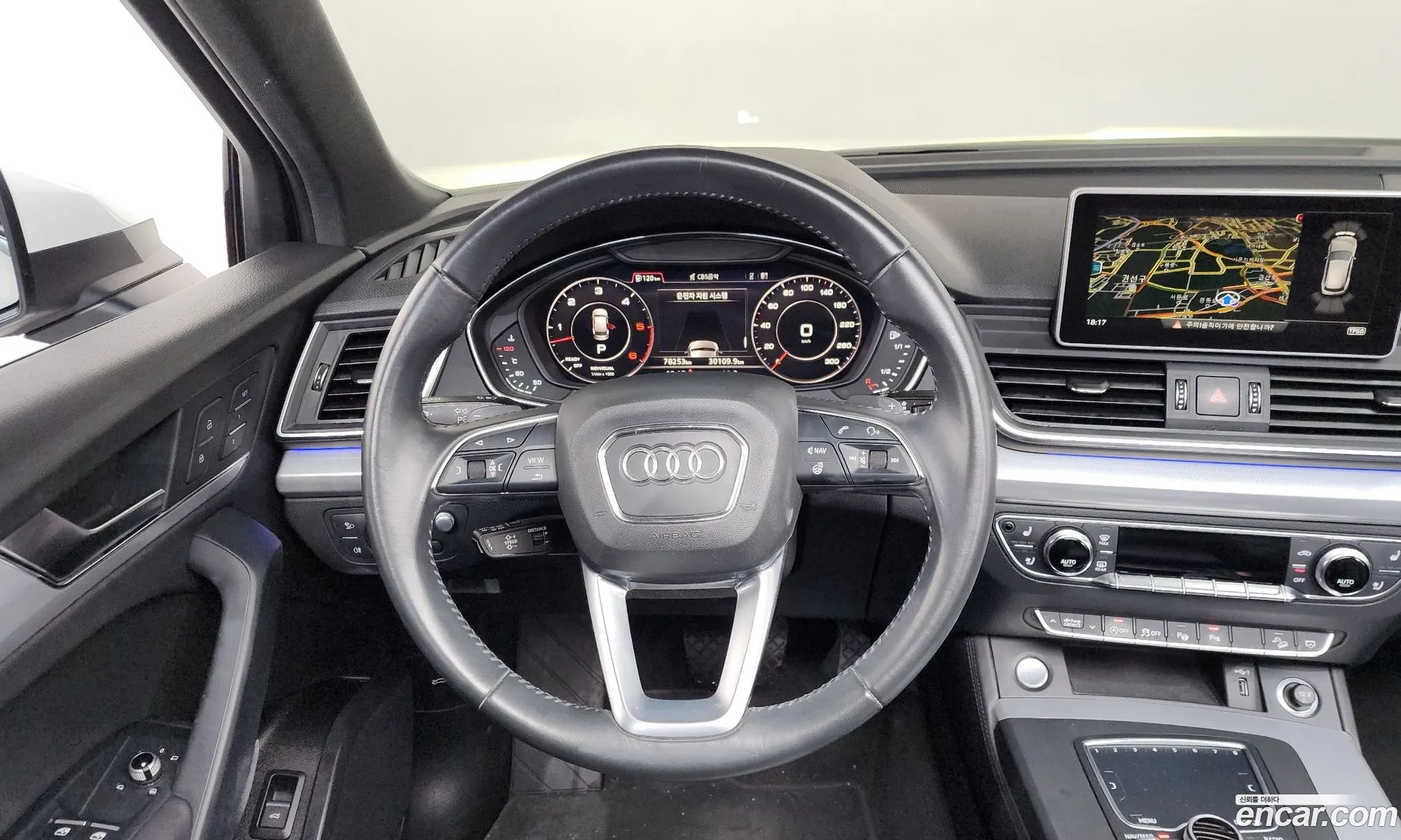Audi Q5 2020 WAUZZZFY — 16
