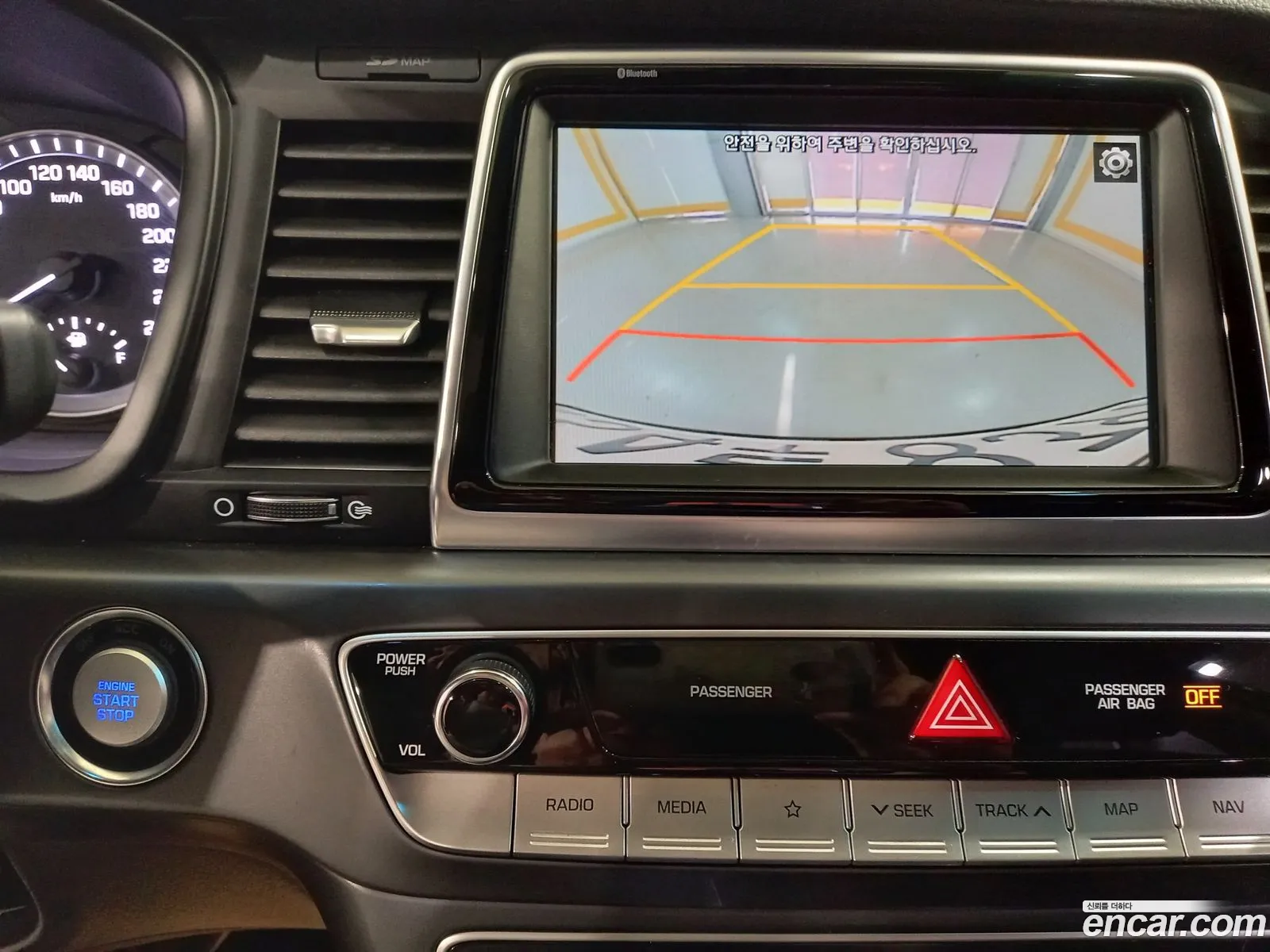 Hyundai Sonata New Rise Hybrid