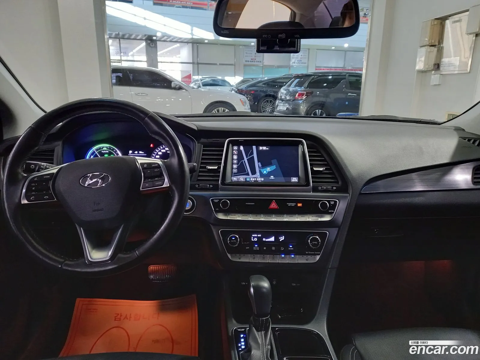 Hyundai Sonata New Rise Hybrid 2017 — 3