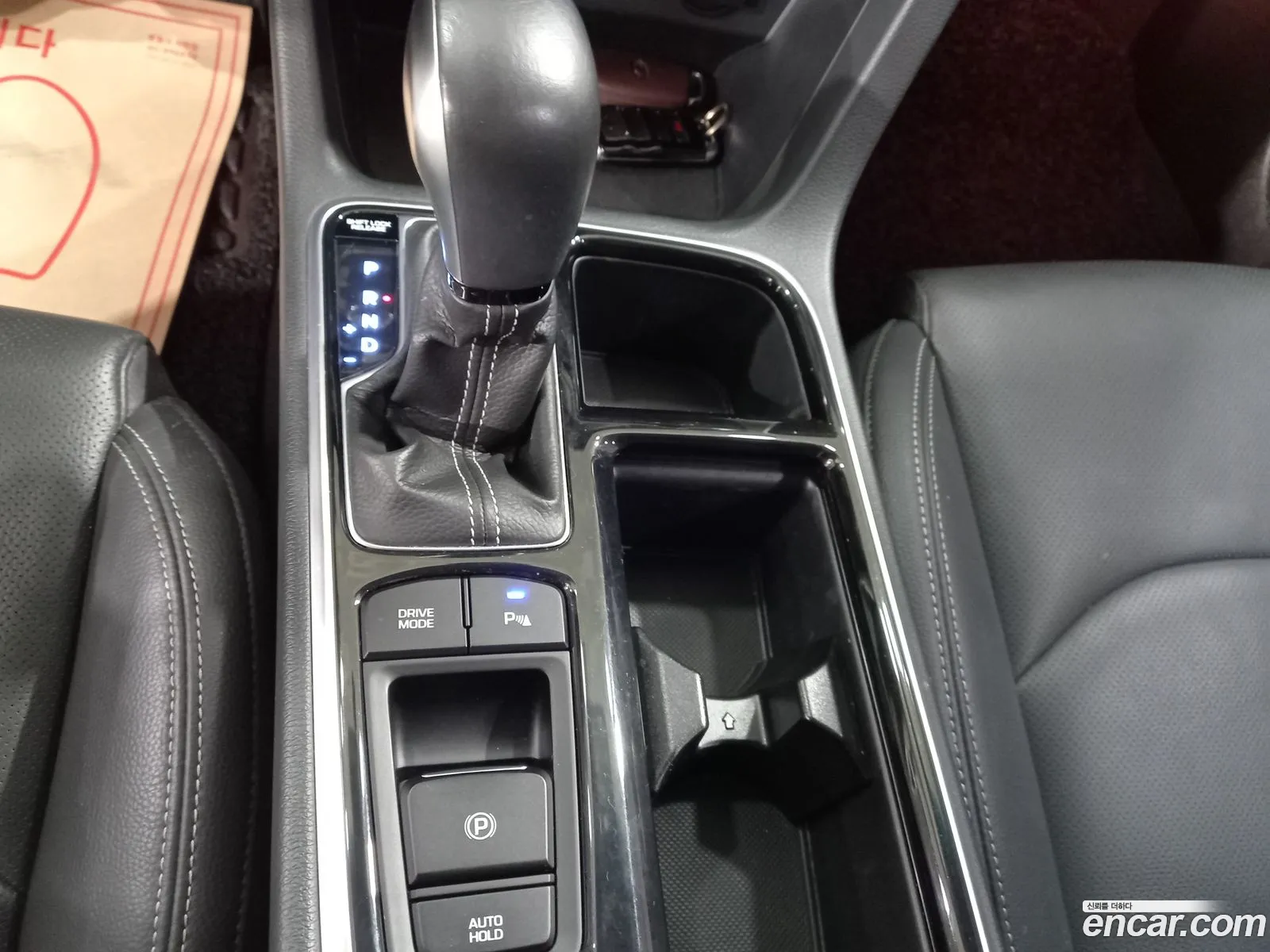 Hyundai Sonata New Rise Hybrid 2017 — 9
