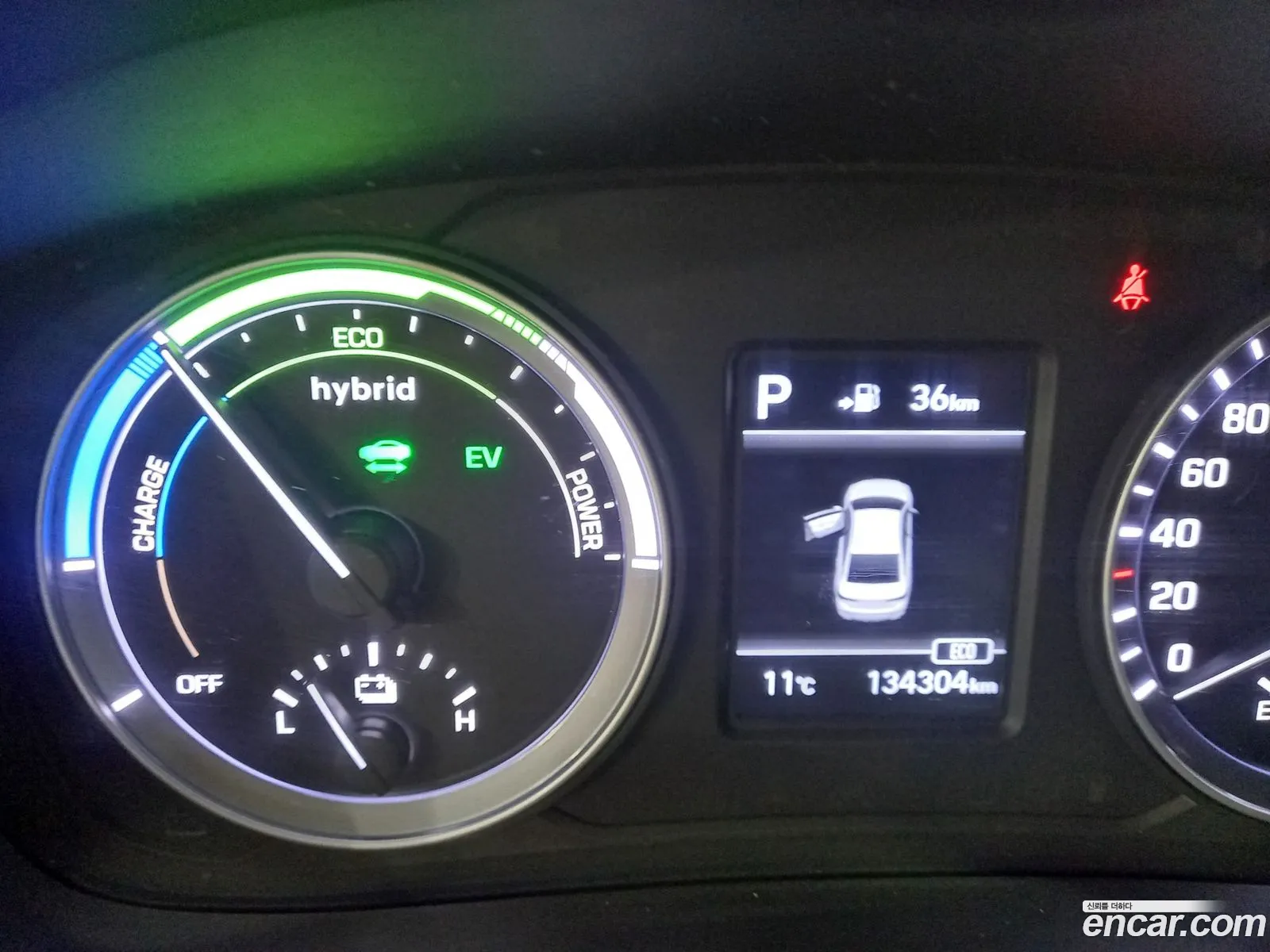 Hyundai Sonata New Rise Hybrid 2017 — 13