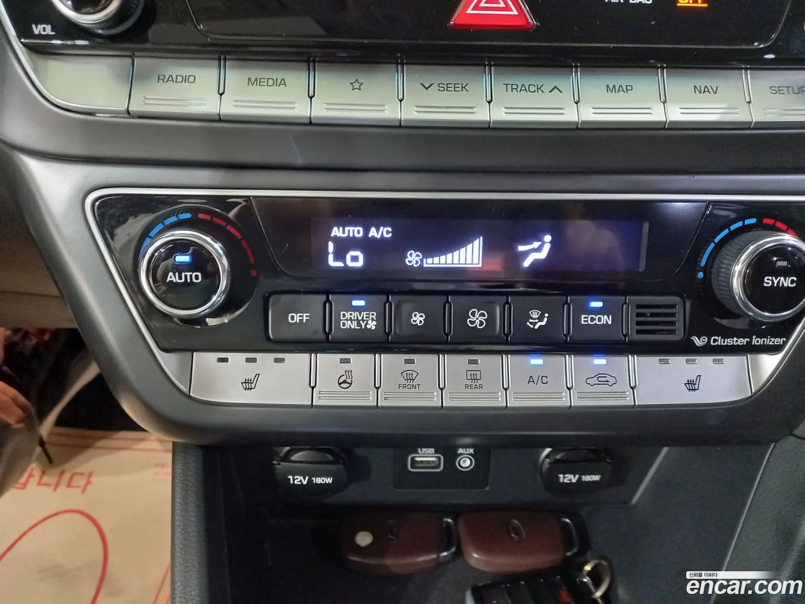 Hyundai Sonata New Rise Hybrid 2017 — 14