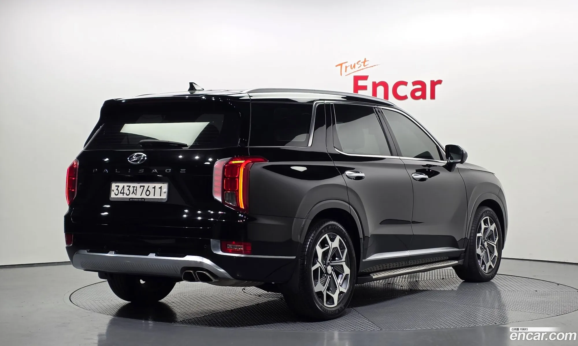 Hyundai Palisade 2020 — 2