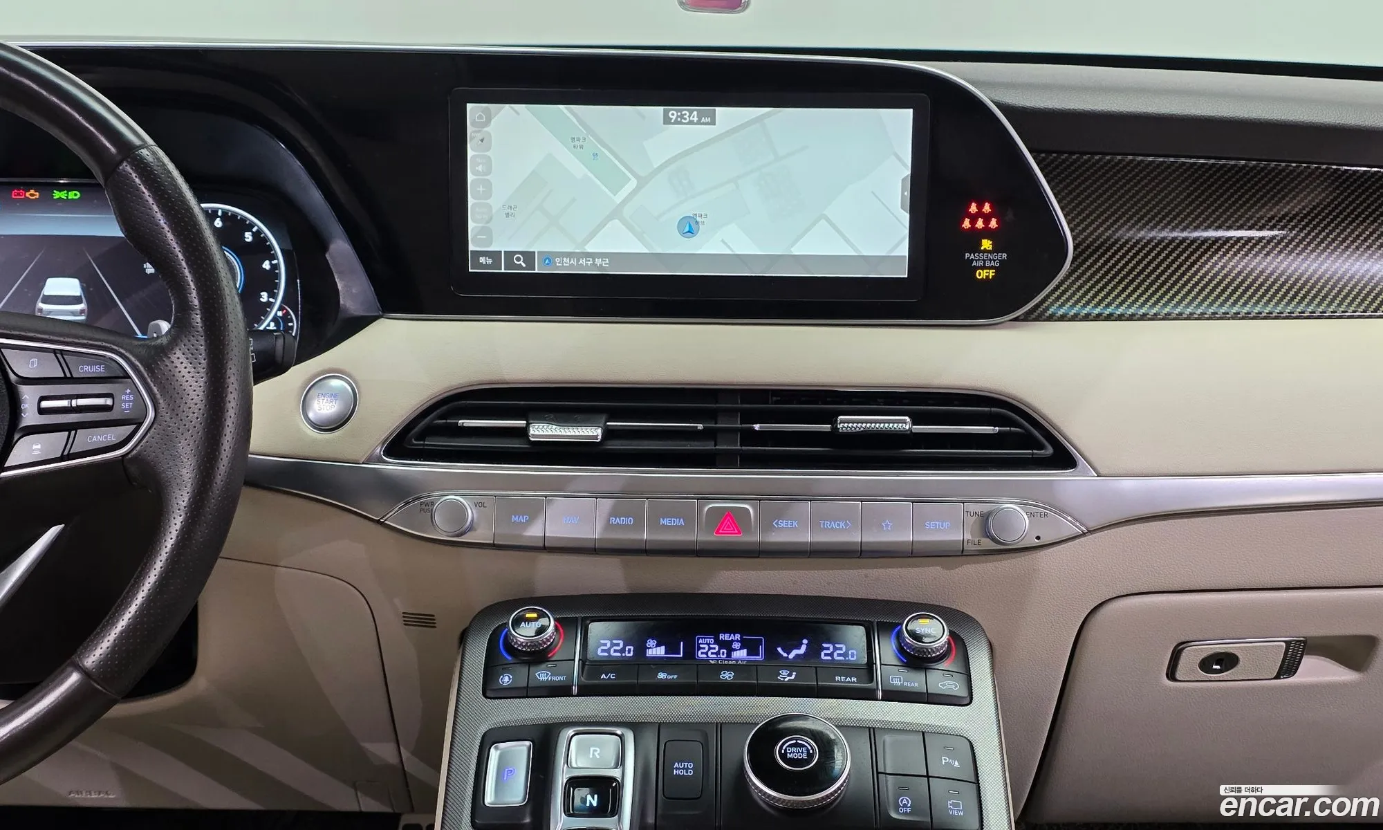 Hyundai Palisade 2020 — 9