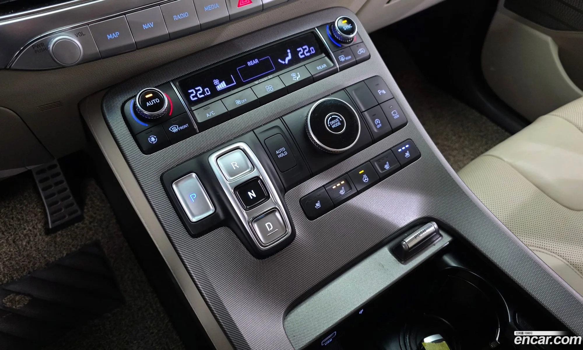 Hyundai Palisade 2020 — 14