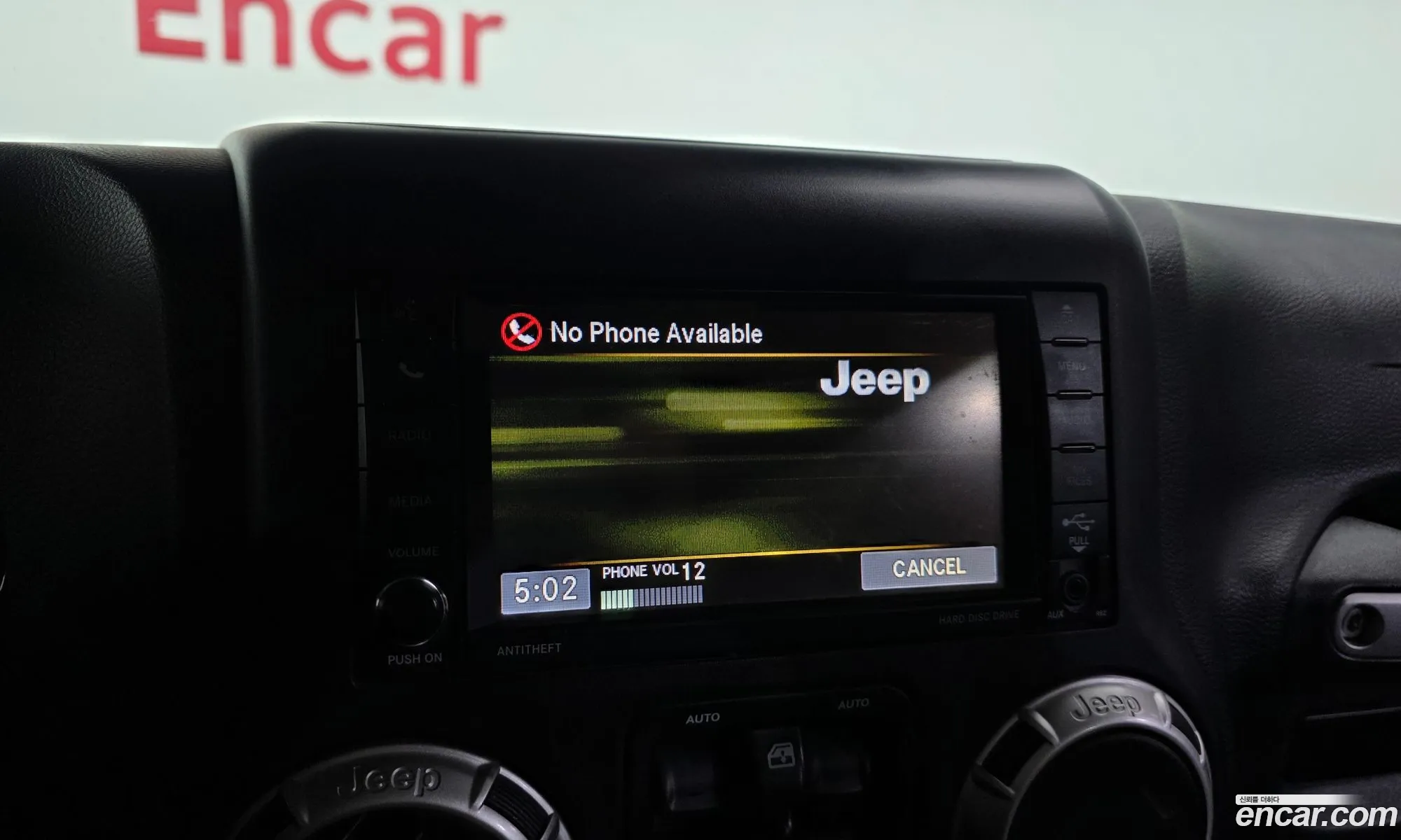 Jeep Wrangler 2016 1C4HJWFG3GL332272 — 14