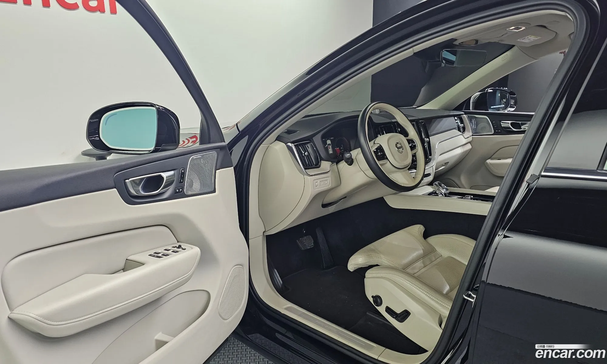 Volvo XC60 2021 — 7