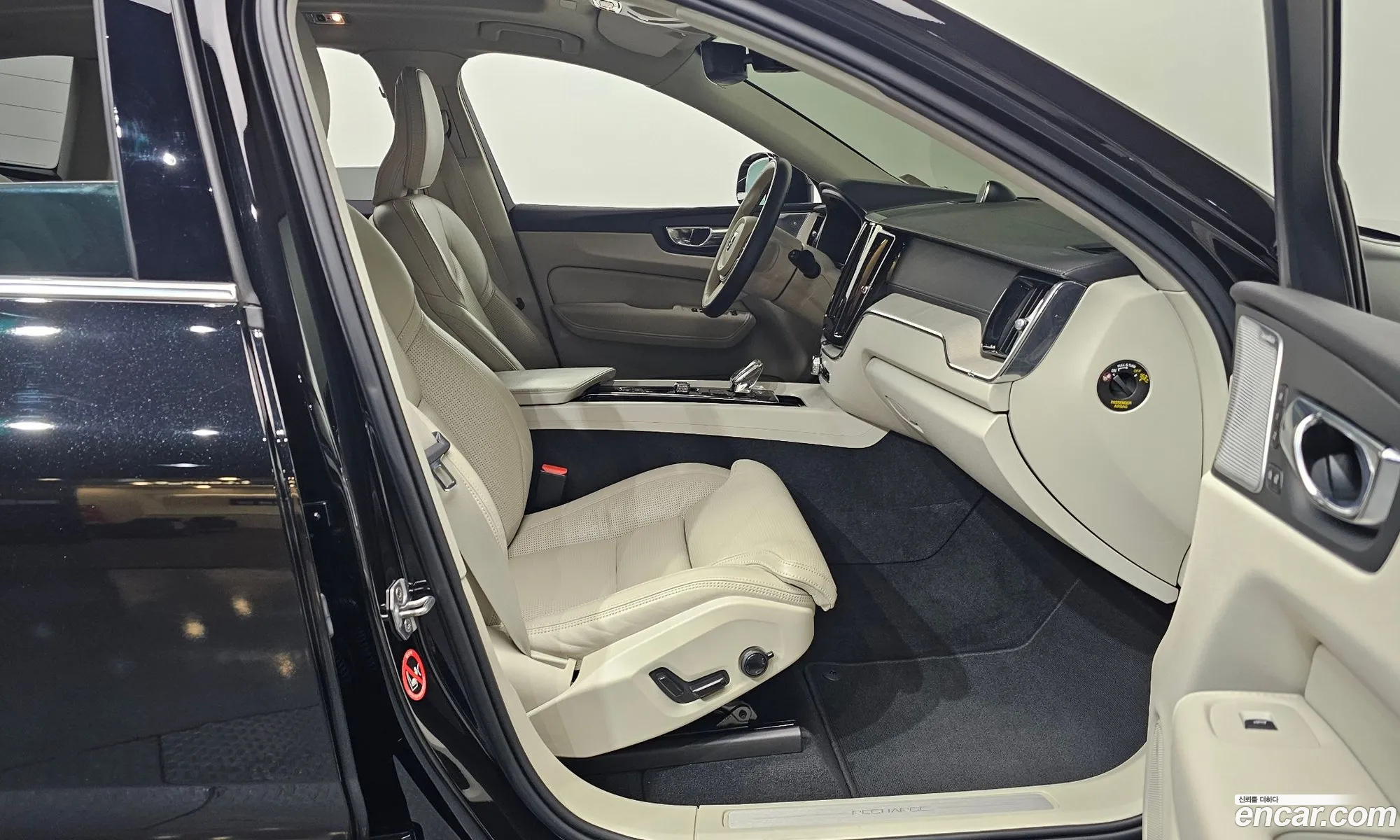 Volvo XC60 2021 — 15