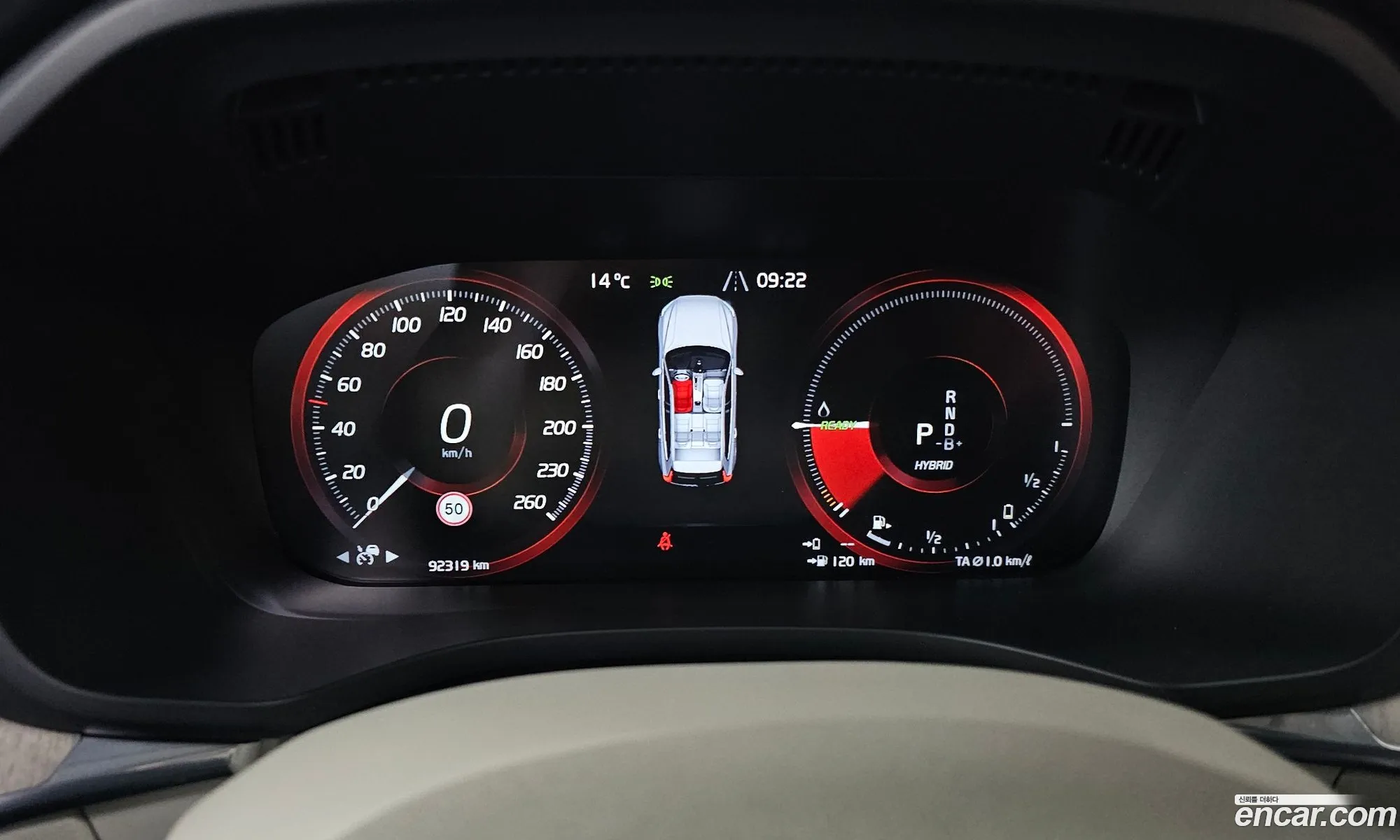 Volvo XC60 2021 — 2