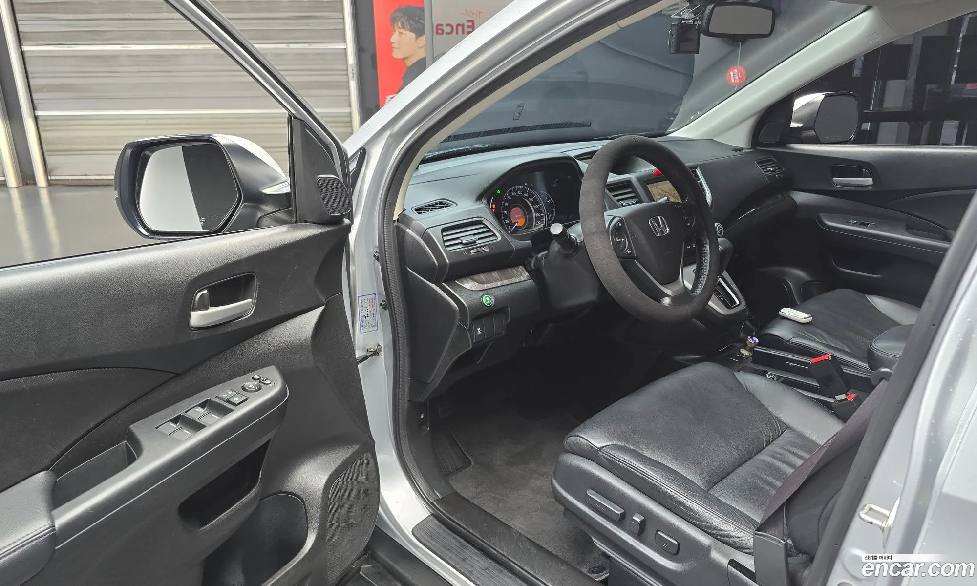 Honda CR-V 2014 — 10