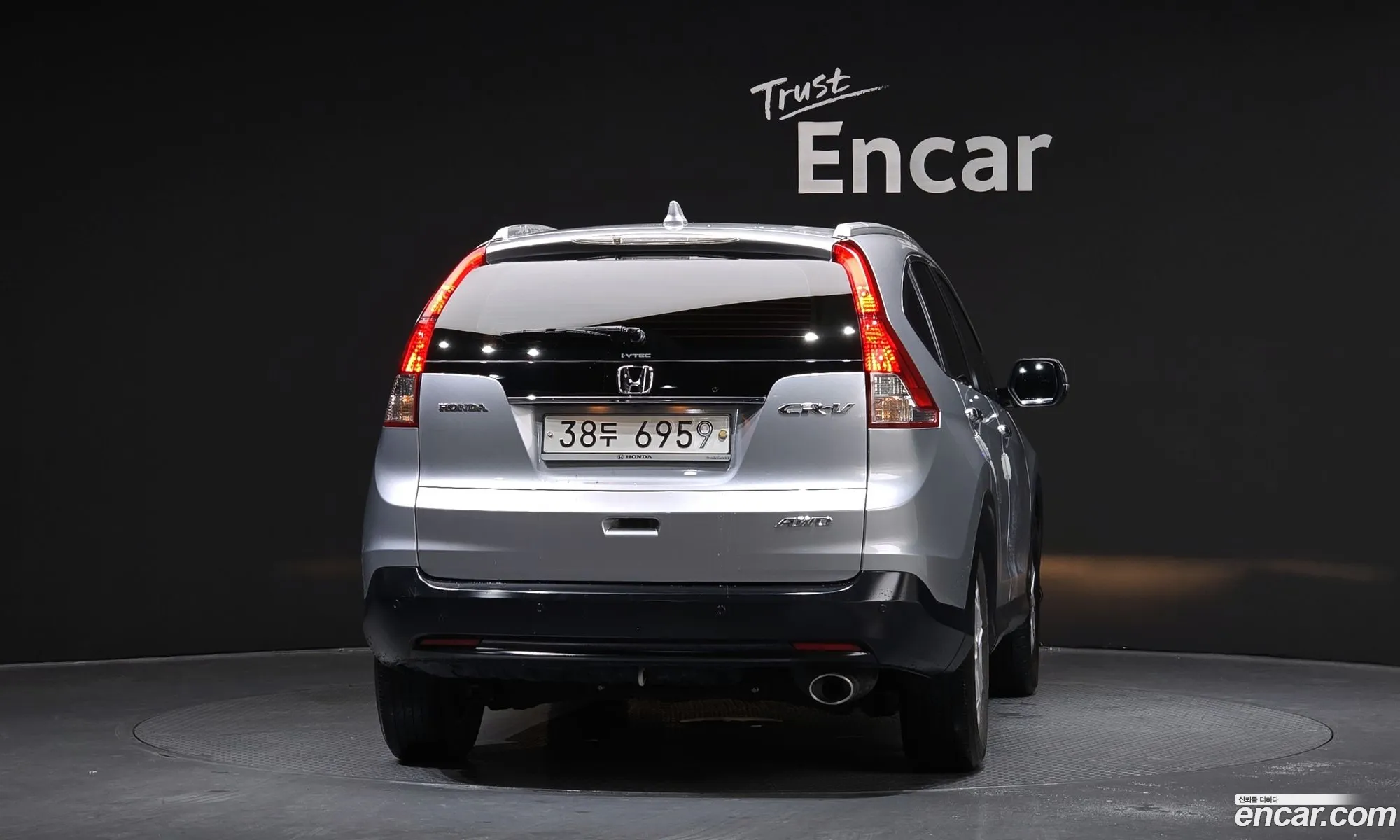 Honda CR-V 2014 — 11