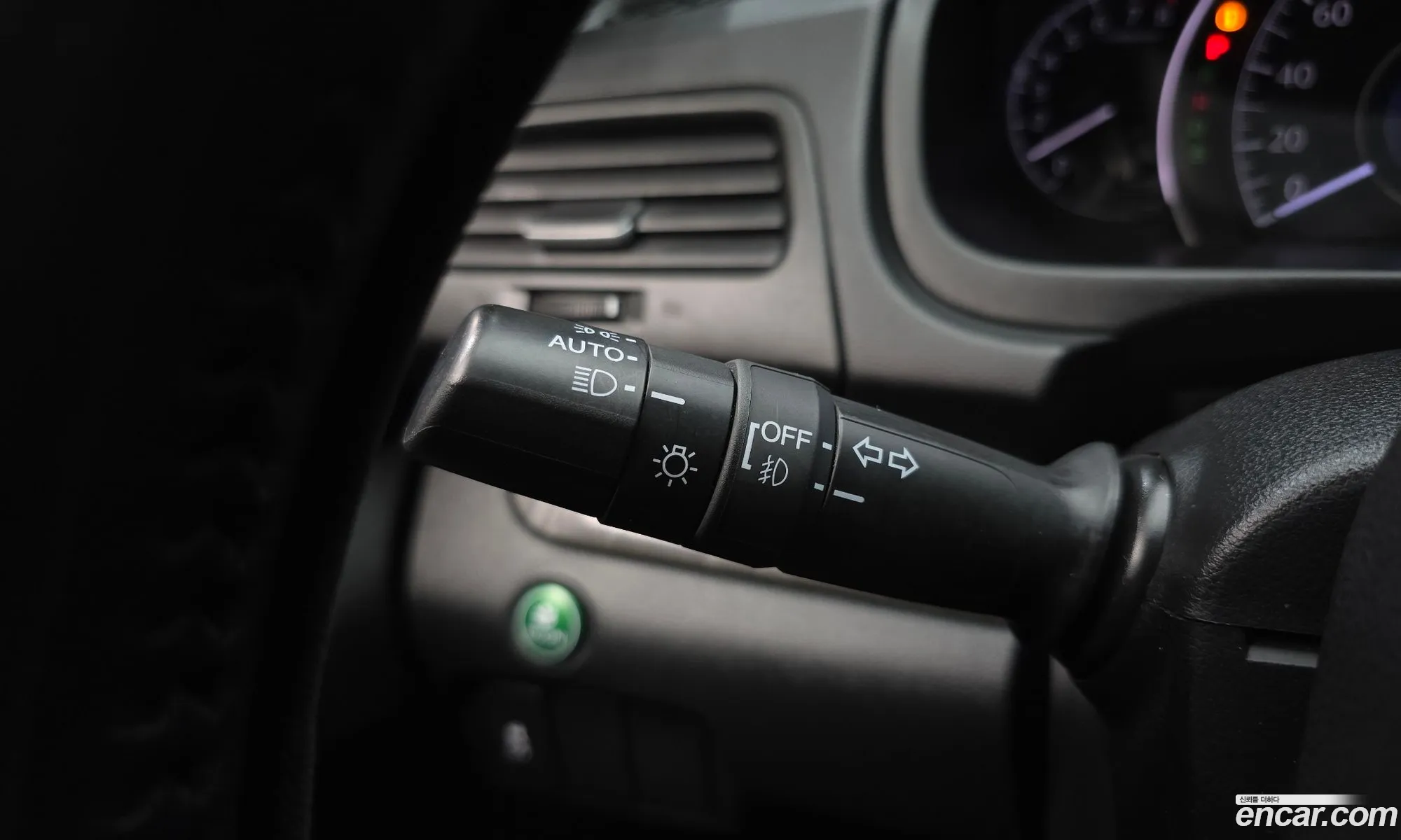 Honda CR-V 2014 — 20