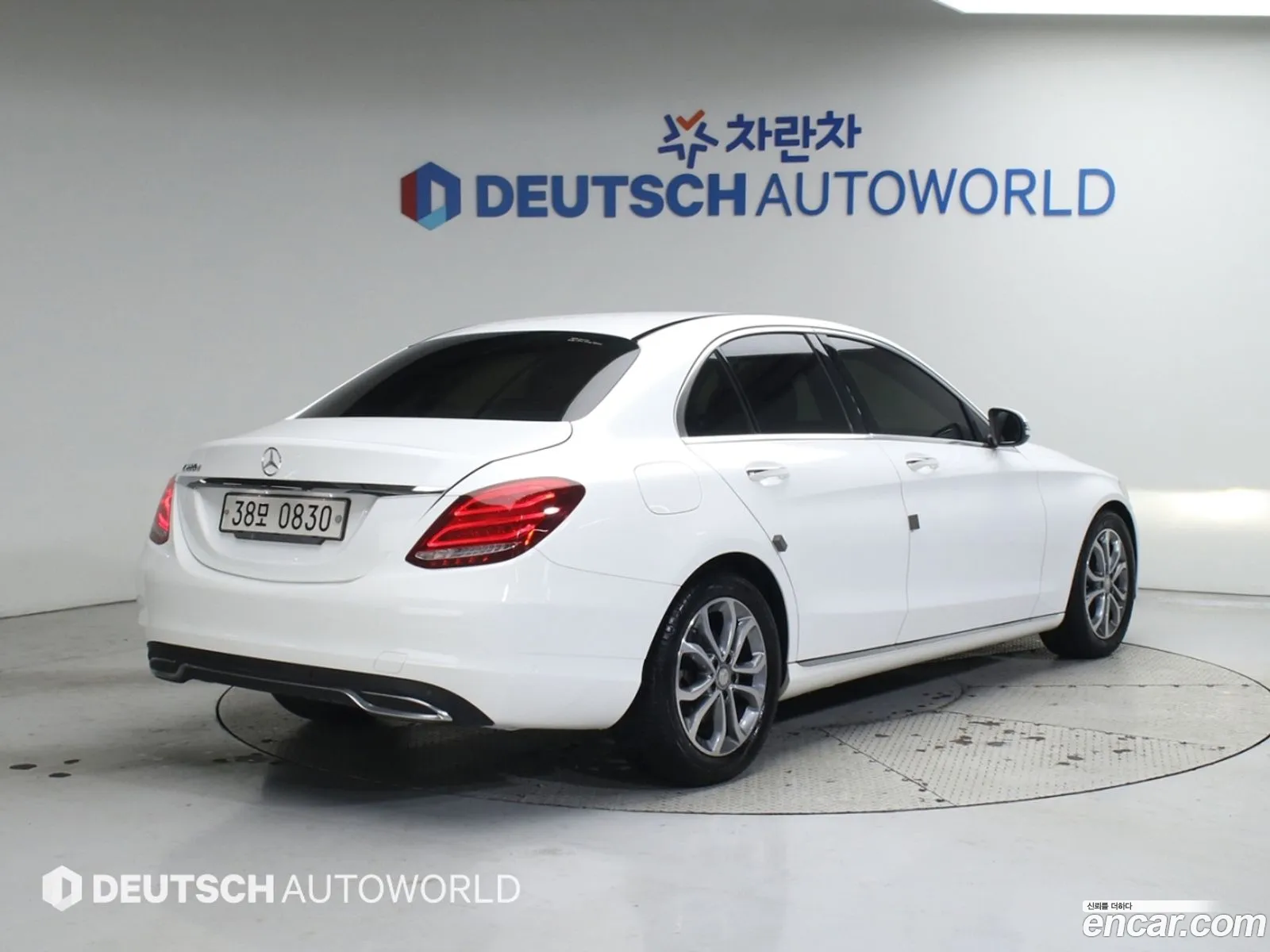 Mercedes-Benz C-Class W205 2016 — 7