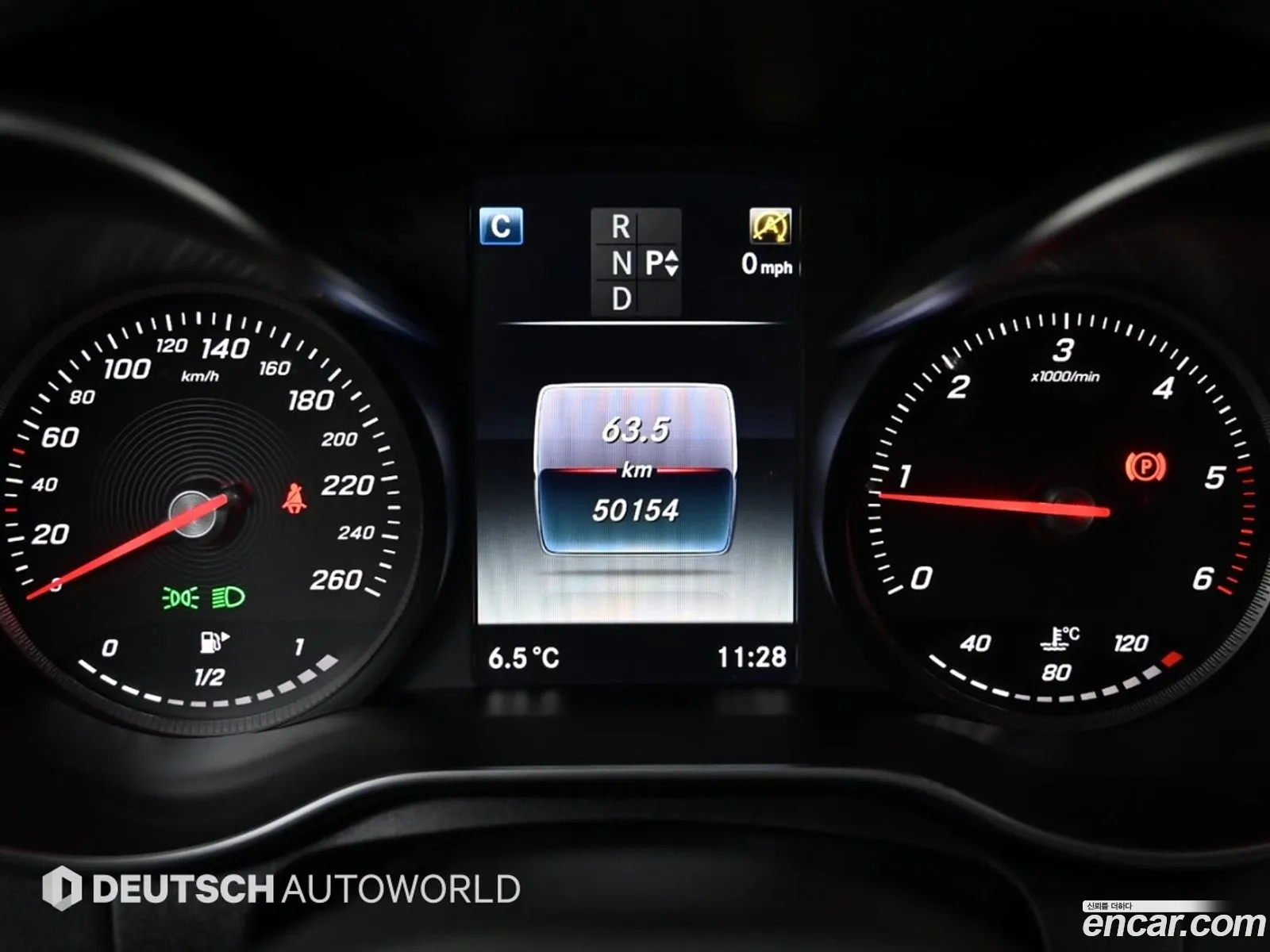 Mercedes-Benz C-Class W205 2016 — 15