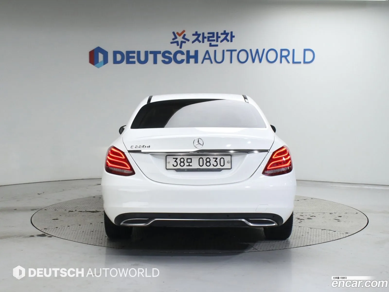 Mercedes-Benz C-Class W205 2016 — 12
