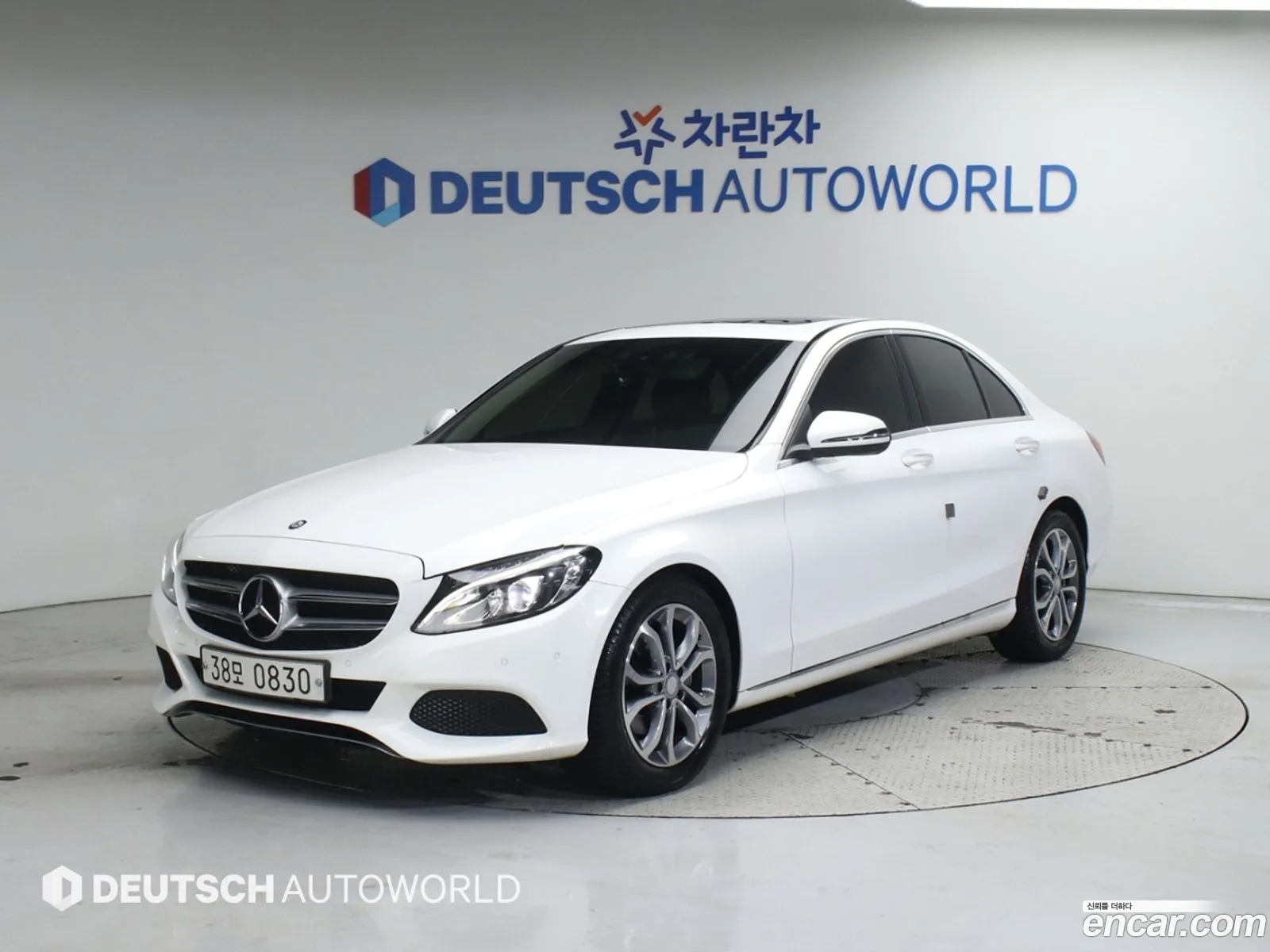 Mercedes-Benz C-Class W205 2016 — 9