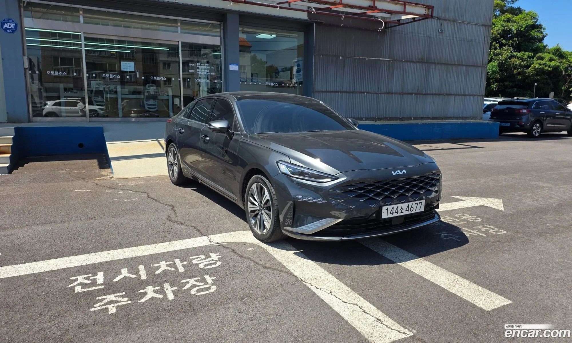 Kia K8 Hybrid 2023 — 4