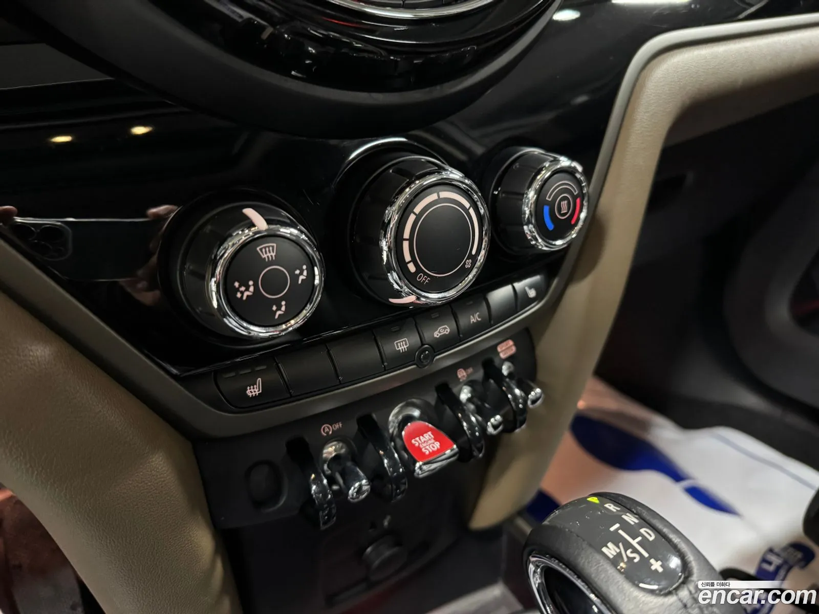 Mini Cooper Countryman 2019 — 10