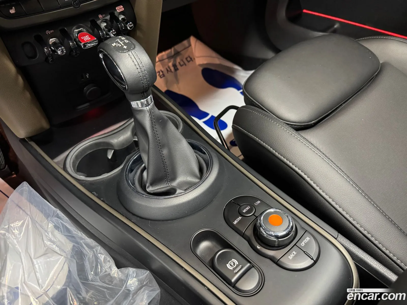 Mini Cooper Countryman 2019 — 11