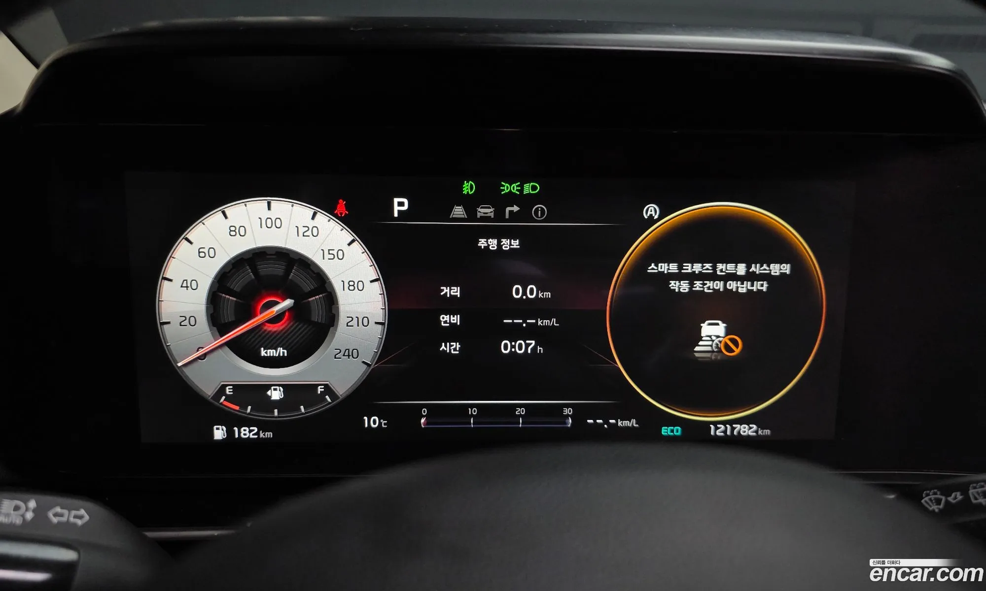 Kia Carnival 2020 KNANE81BBMS017837 — 19