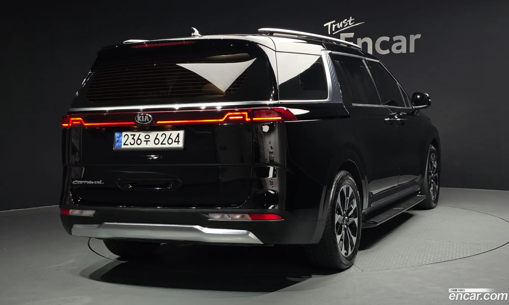 Kia Carnival 2020 KNANE81BBMS017837 — 15