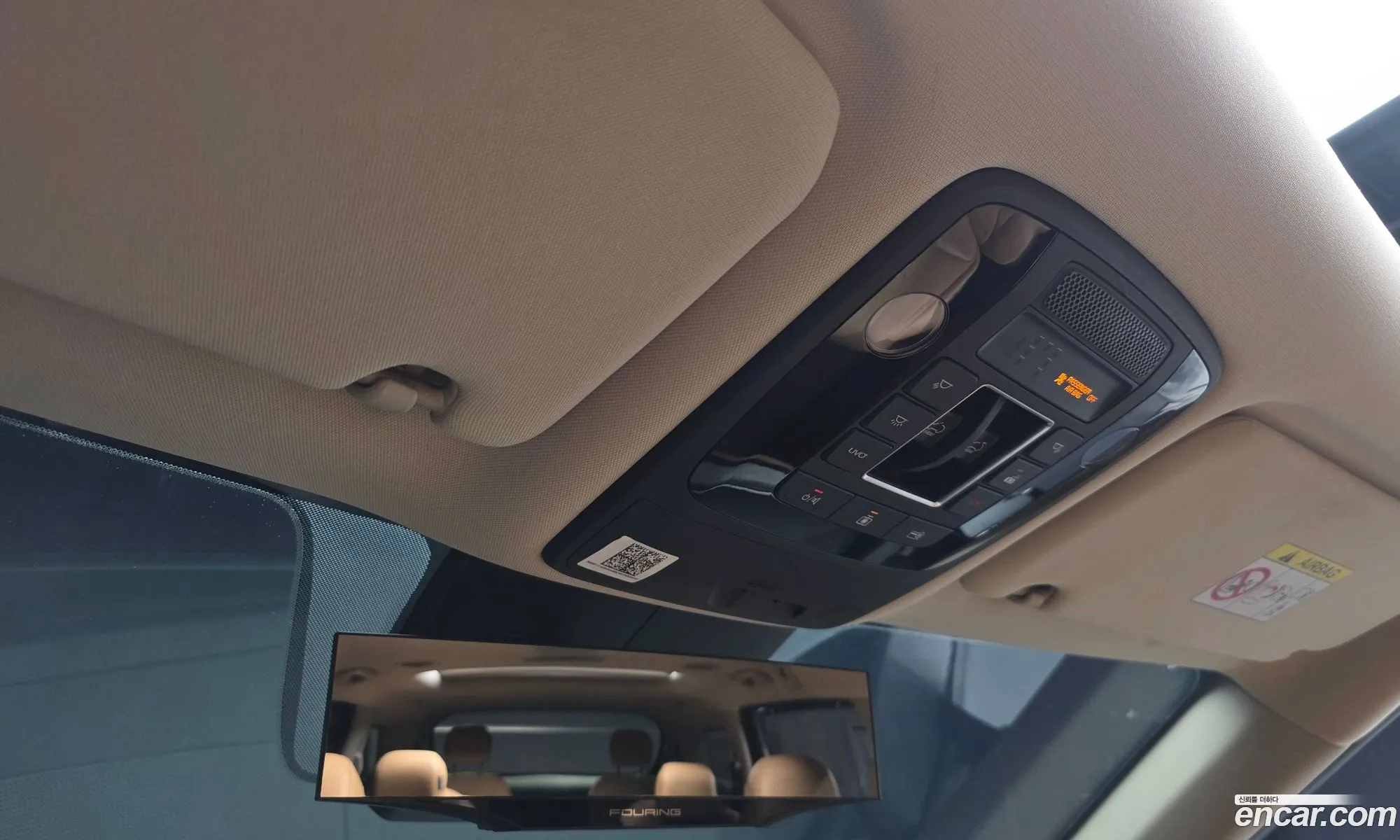 Kia Carnival 2020 KNANE81BBMS017837 — 10