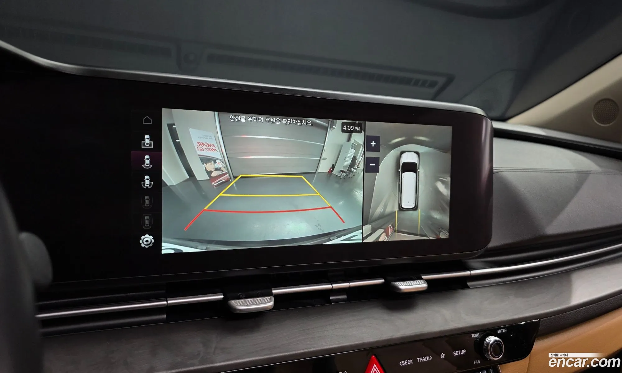 Kia Carnival 2020 KNANE81BBMS017837 — 5