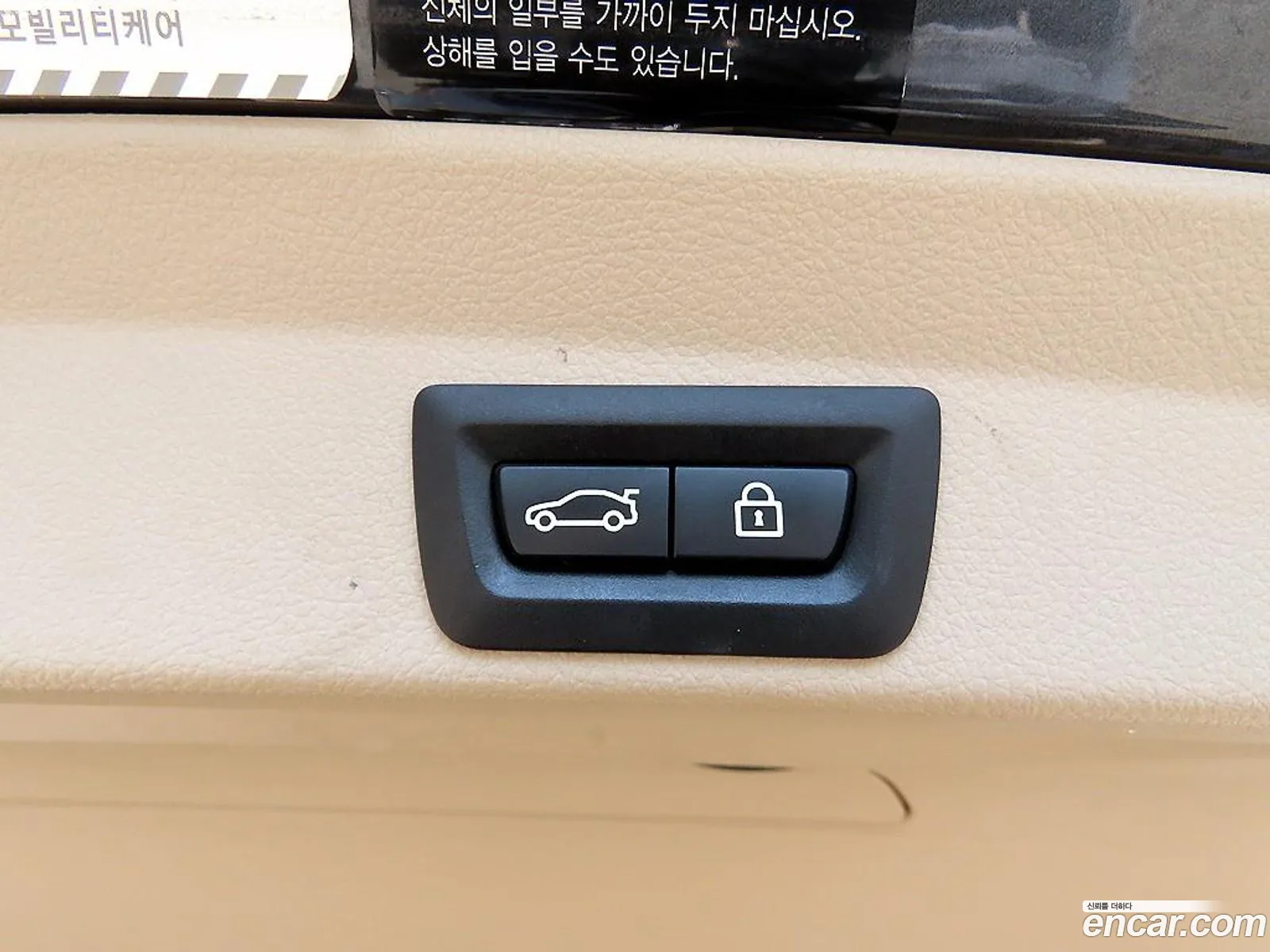 BMW 4 Series 2015 — 20