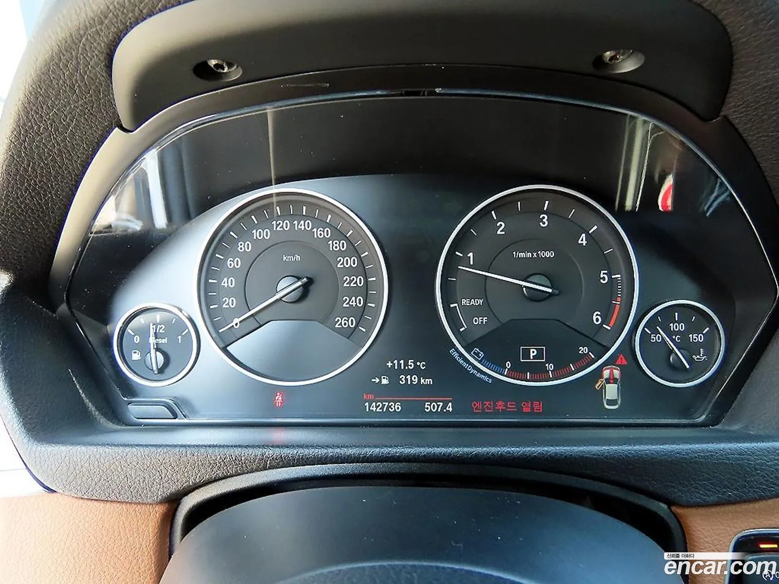 BMW 4 Series 2015 — 6