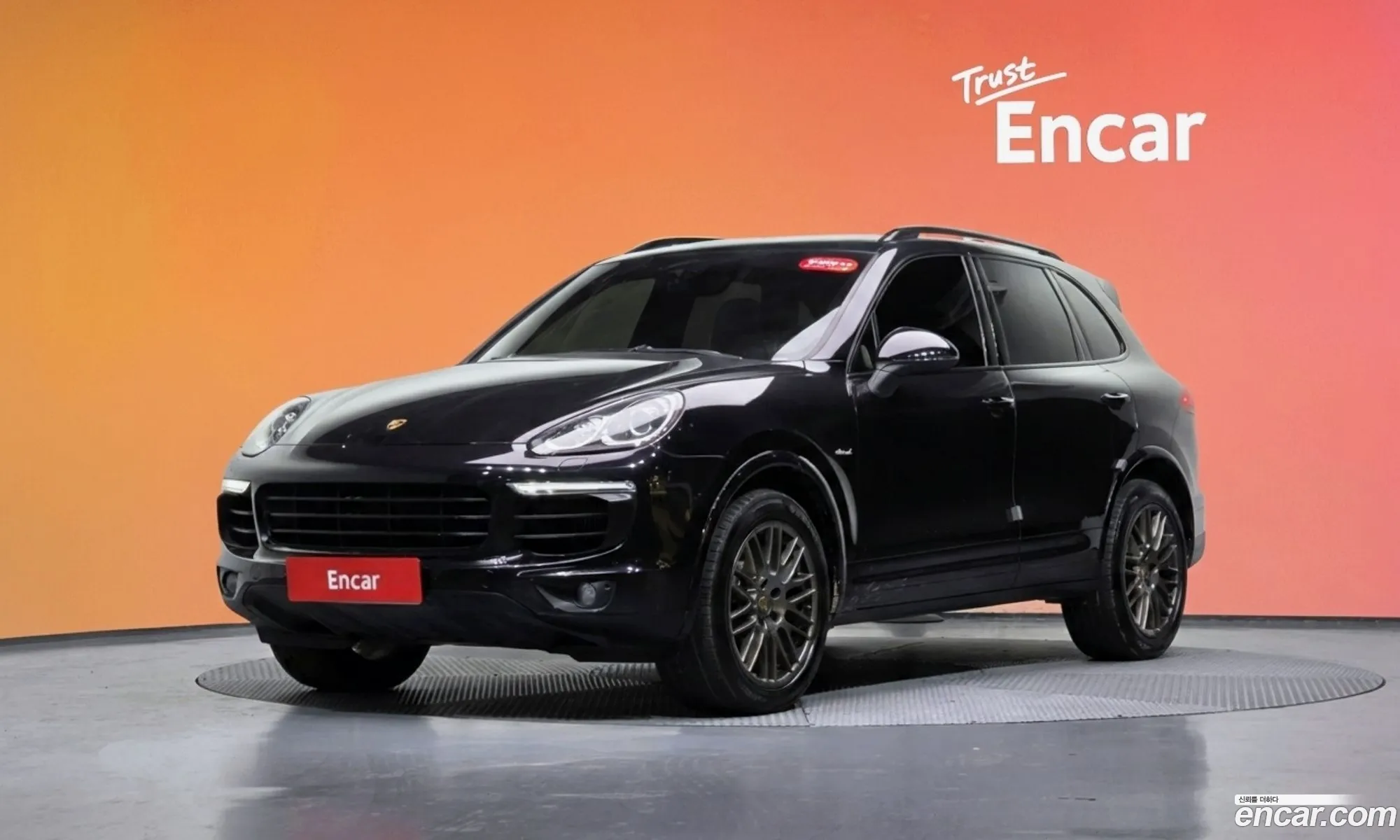 Porsche Cayenne 2016 WP1AF2923HLA28161 — 2