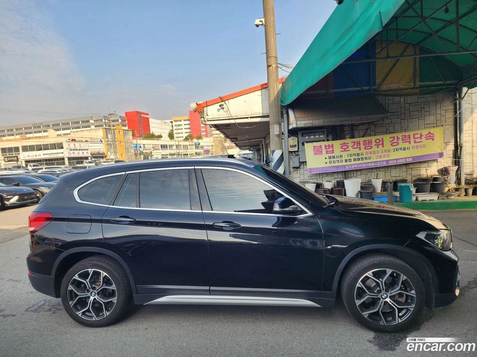 BMW X1 2021 — 7