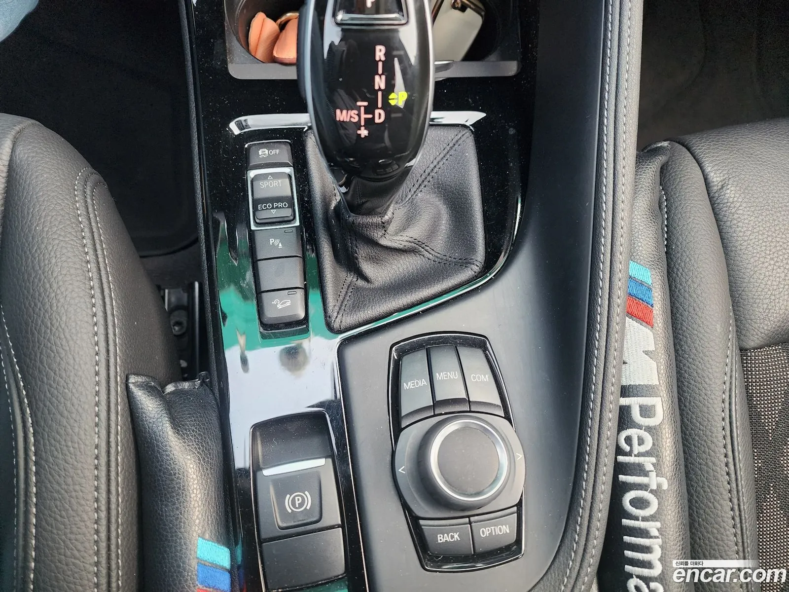 BMW X1 2021 — 2