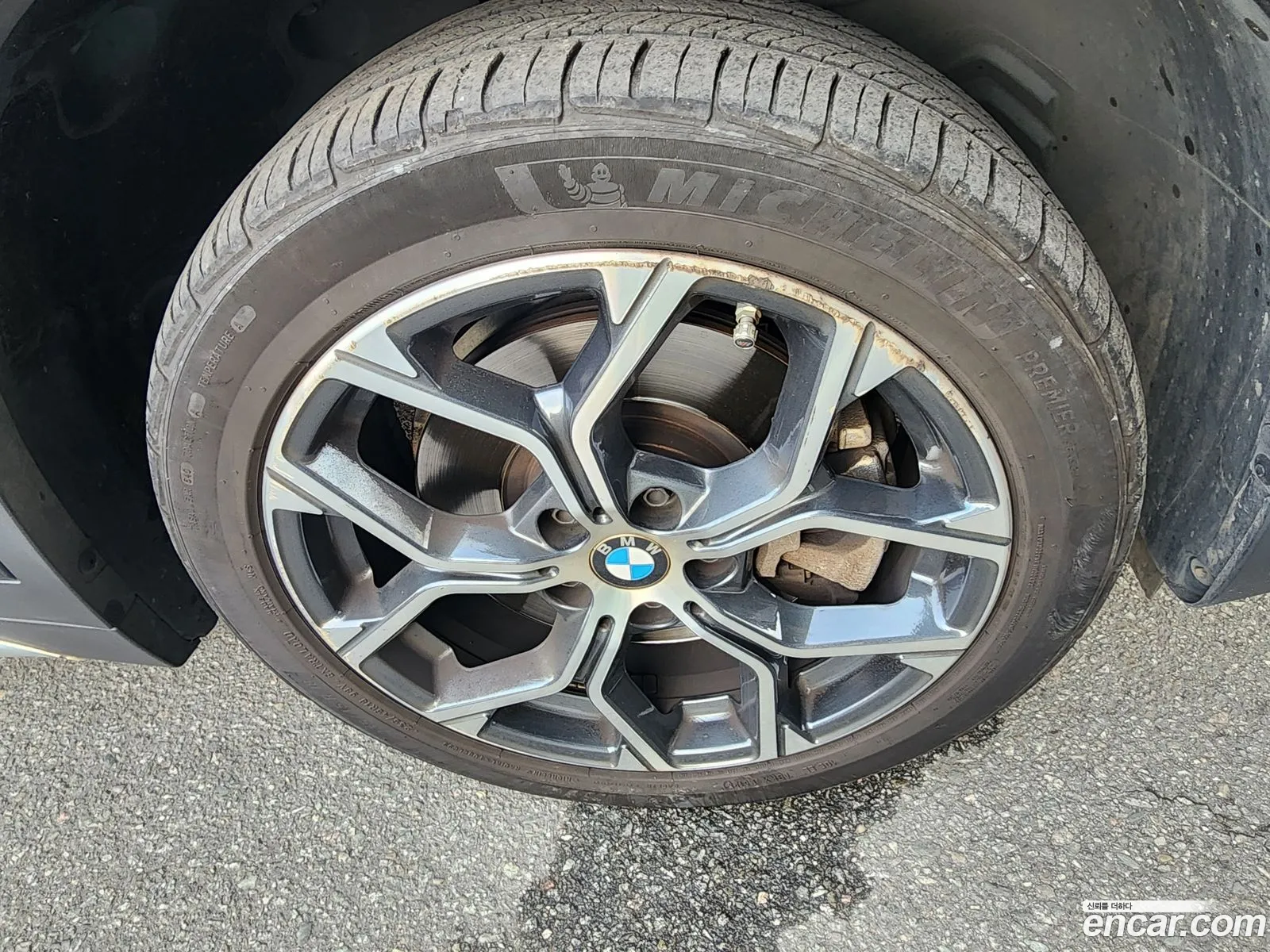 BMW X1 2021 — 8