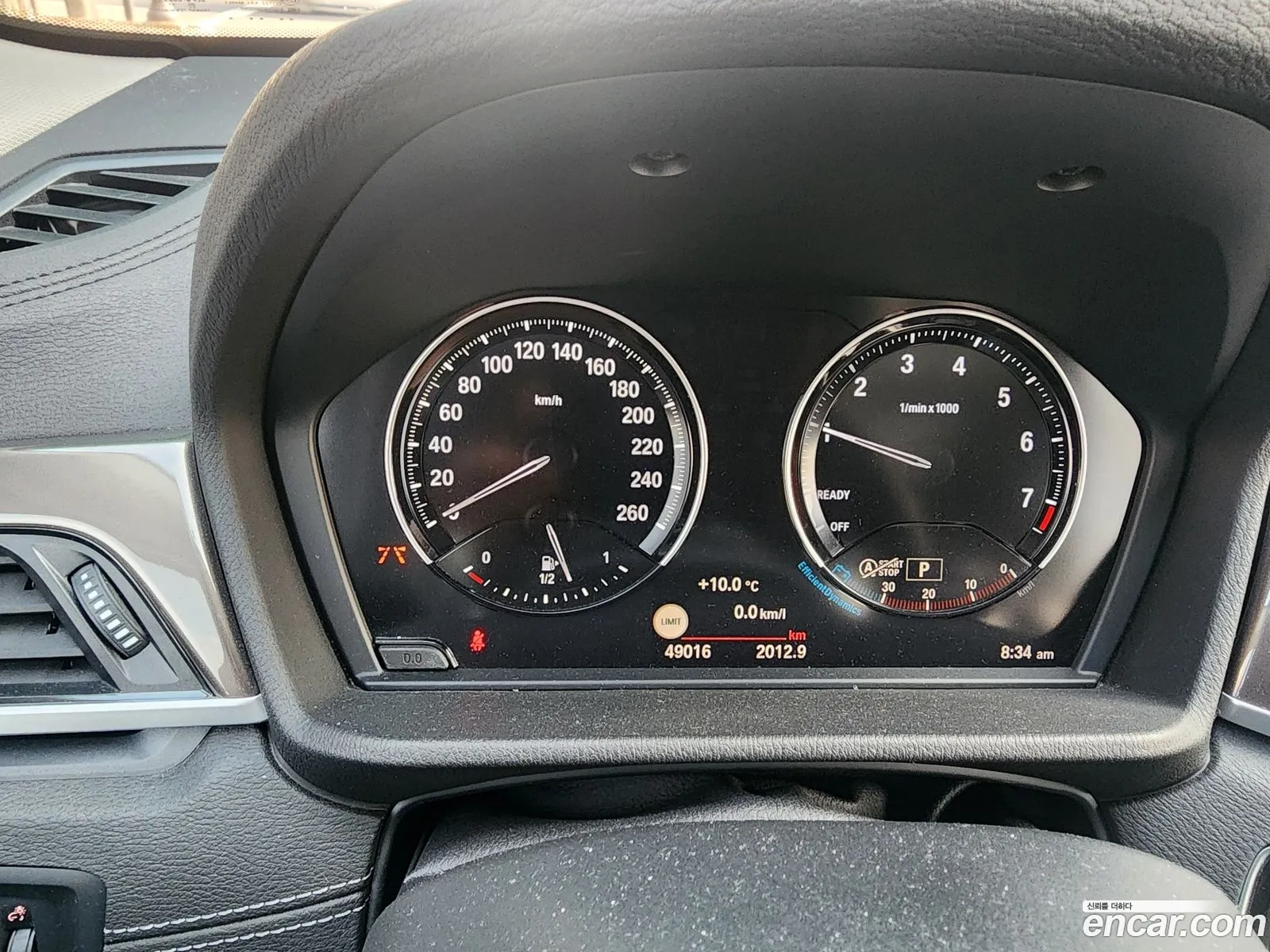 BMW X1 2021 — 10