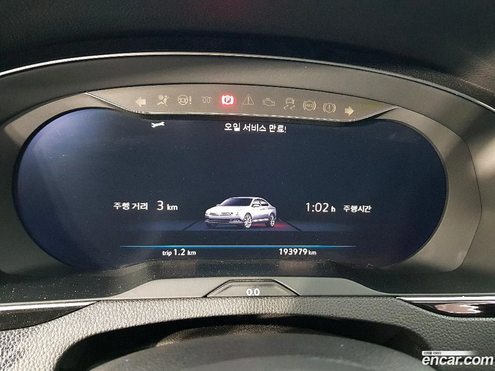 Volkswagen Passat GT 2018 — 10