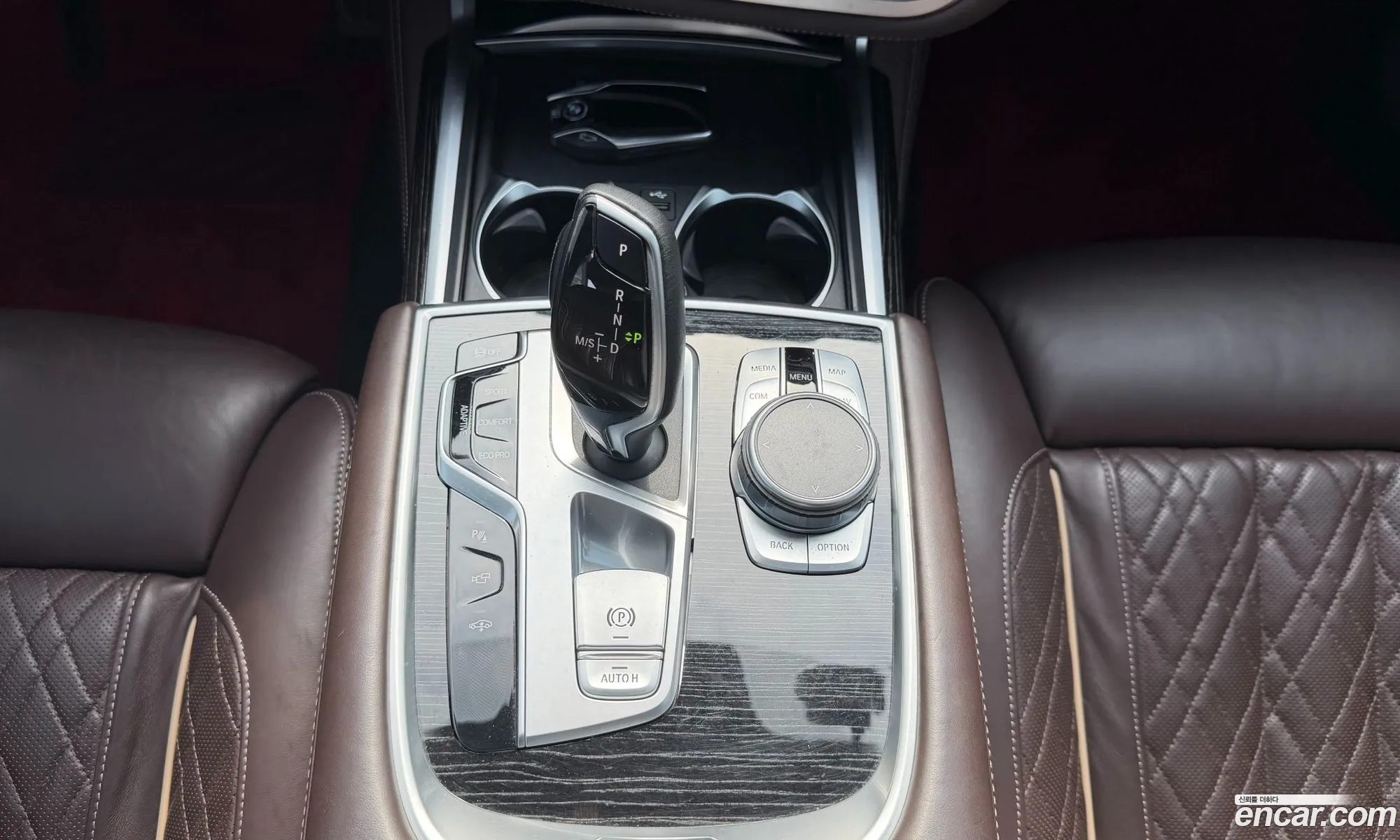 BMW 7 Series 2021 — 13